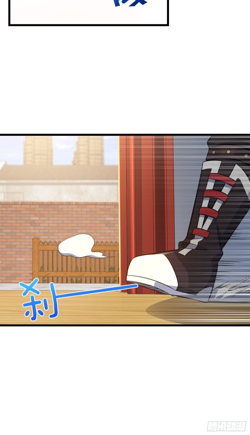 211 巨额财产7