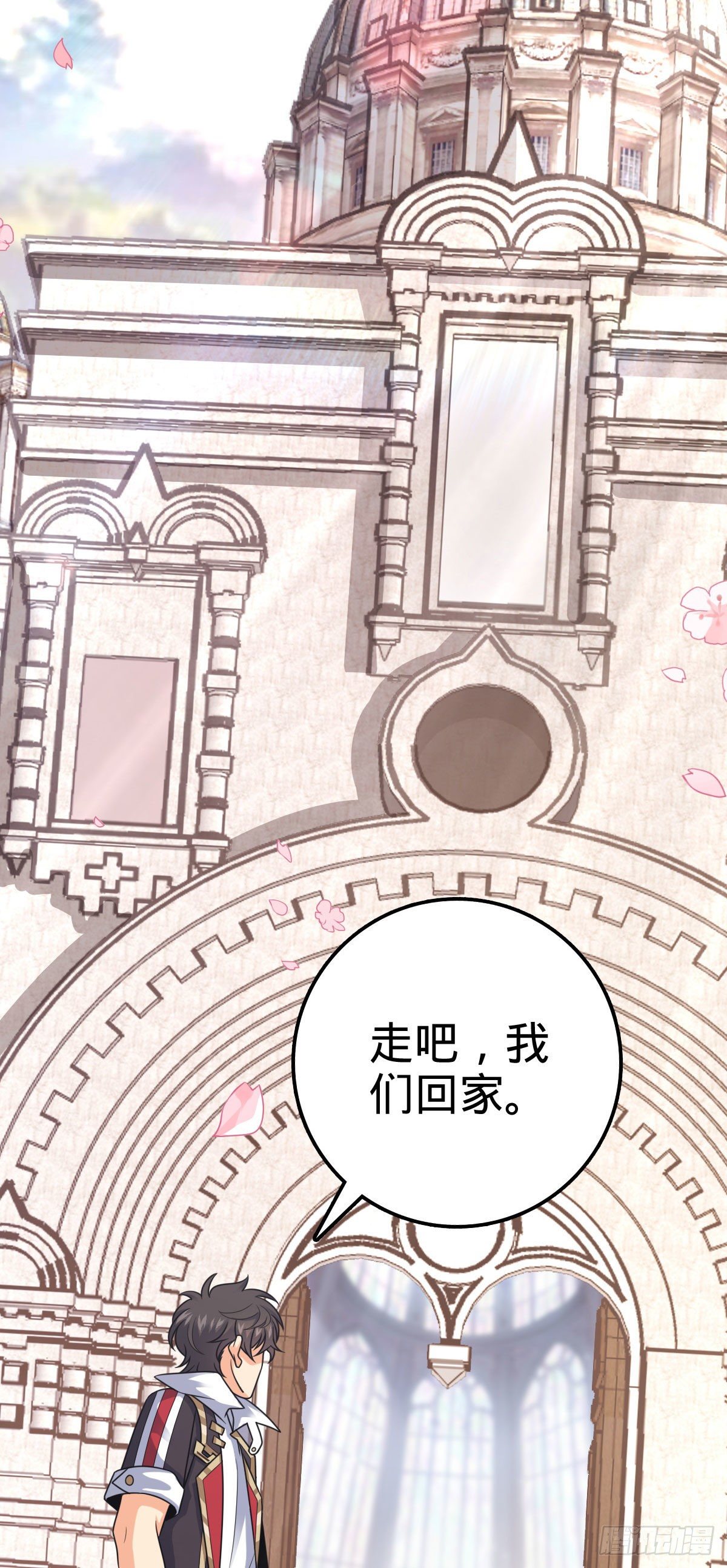 381 新的开始55