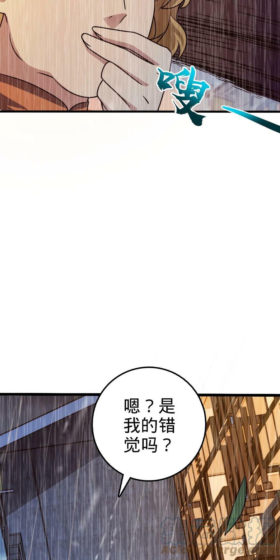706 向秀惜51