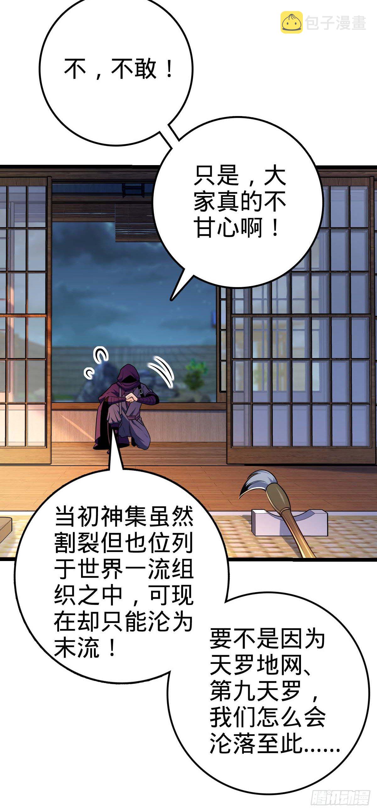 445 走进黑暗6