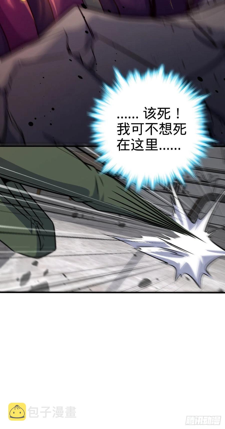 344 我不是那样的人25