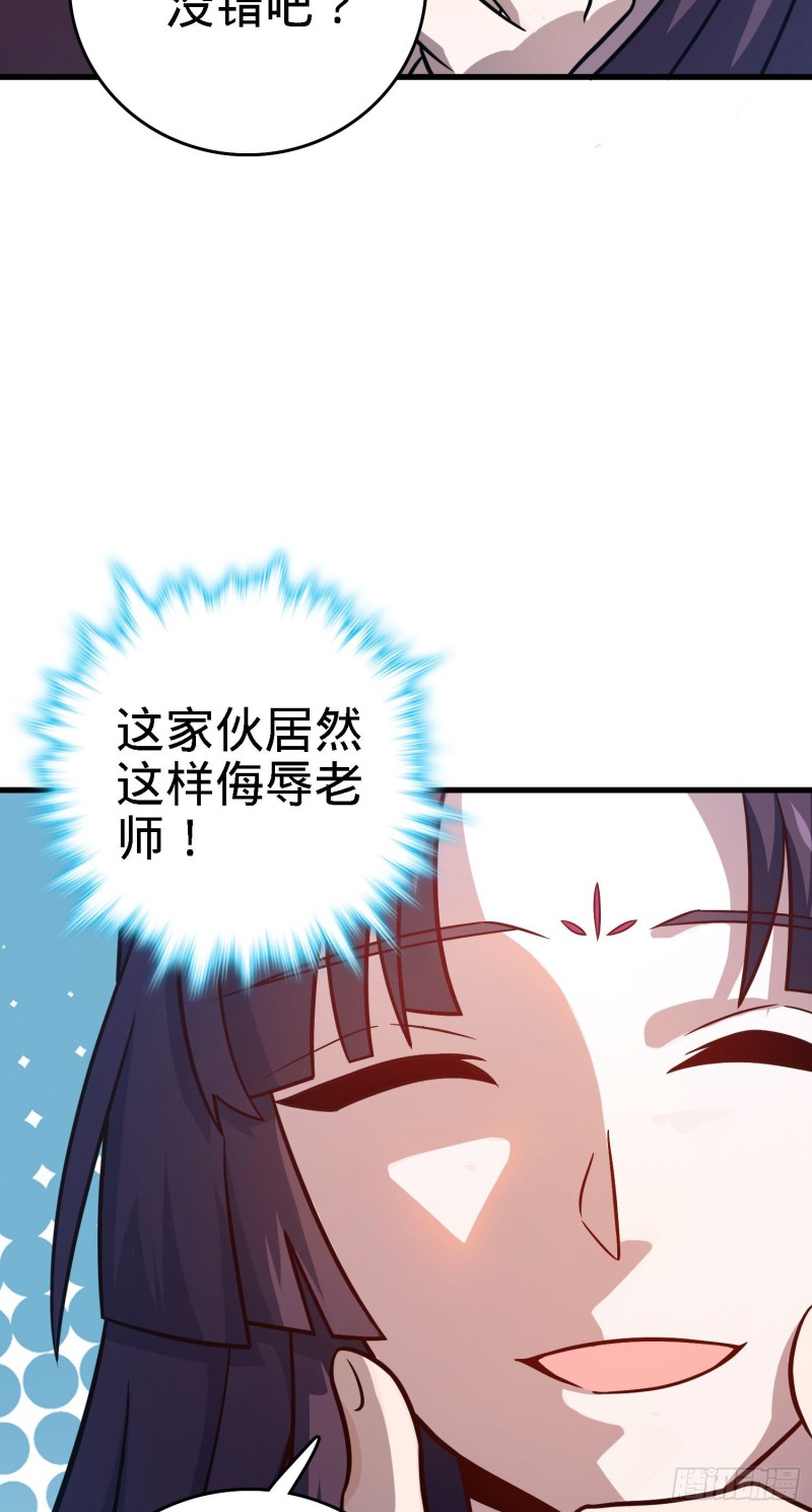 224 晚上家里没人58