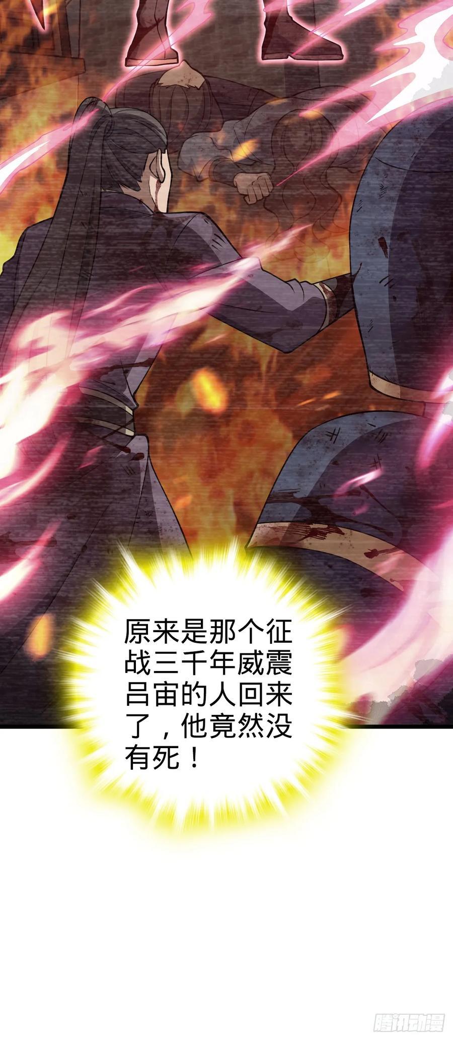 807 跟随10