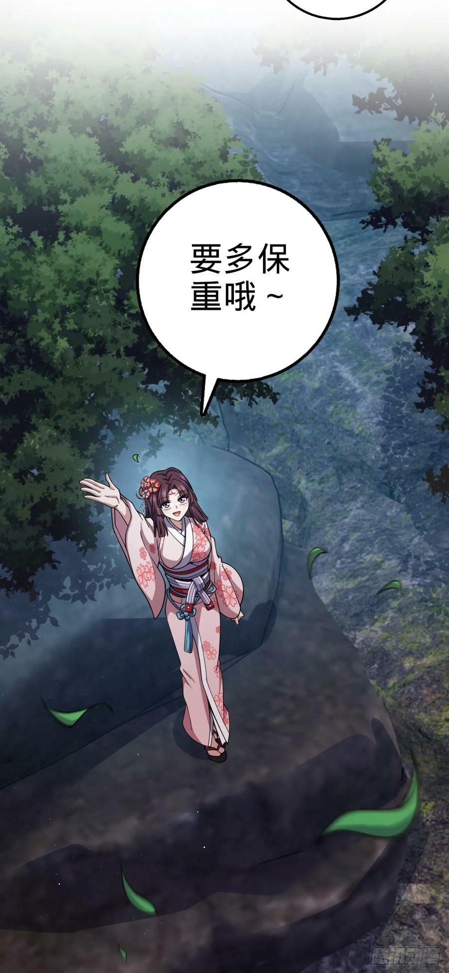 693 杀机13