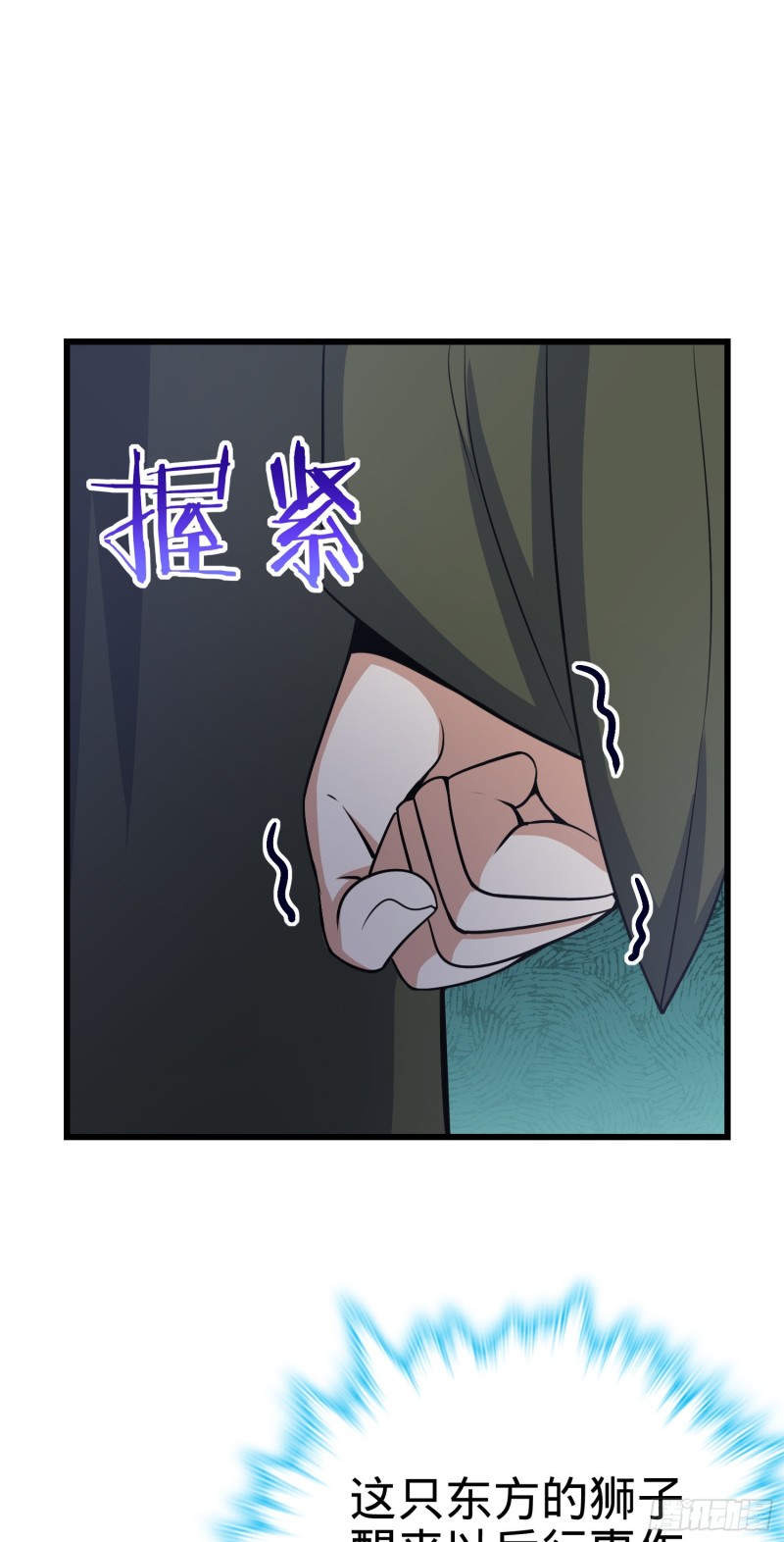 221 野际之死36