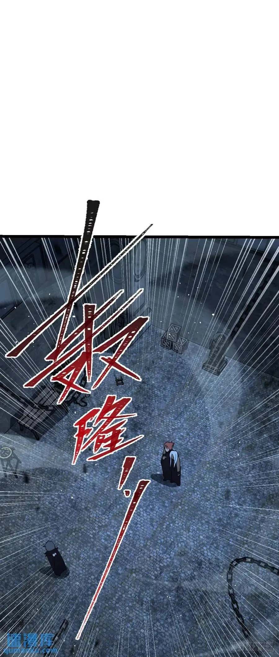 845 救回傀儡师大哥19