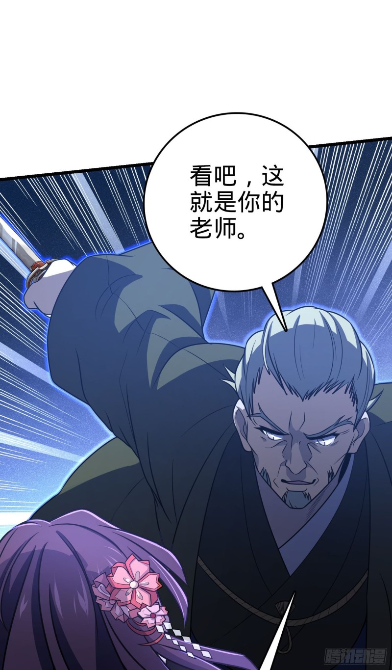 229 北村广野的孪生哥哥13