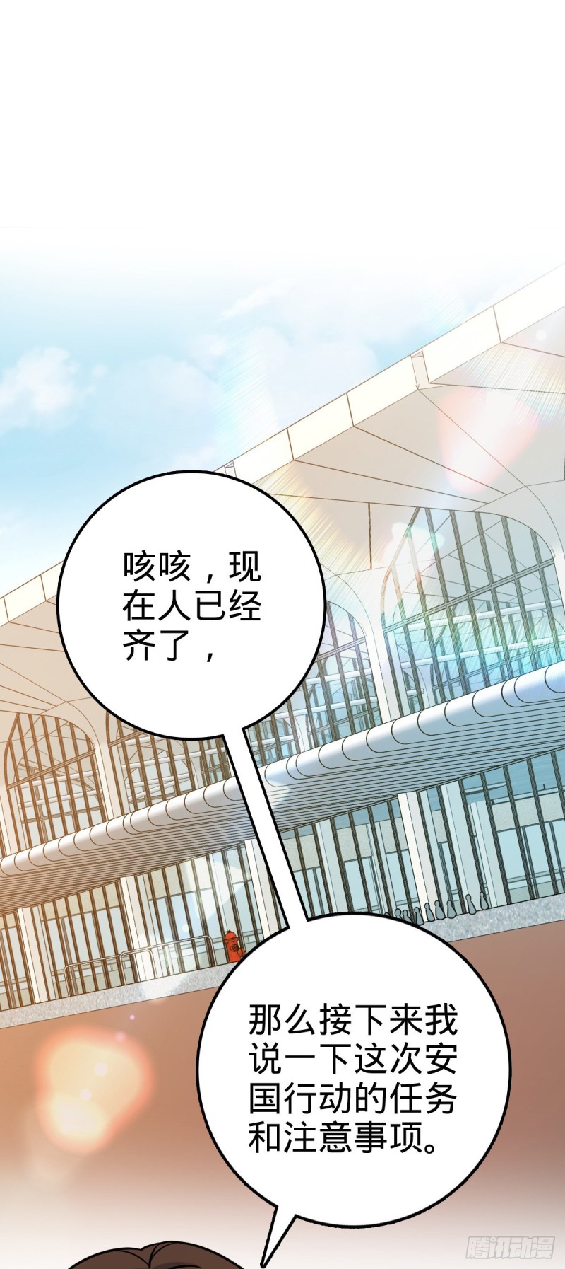 321 生化武器22