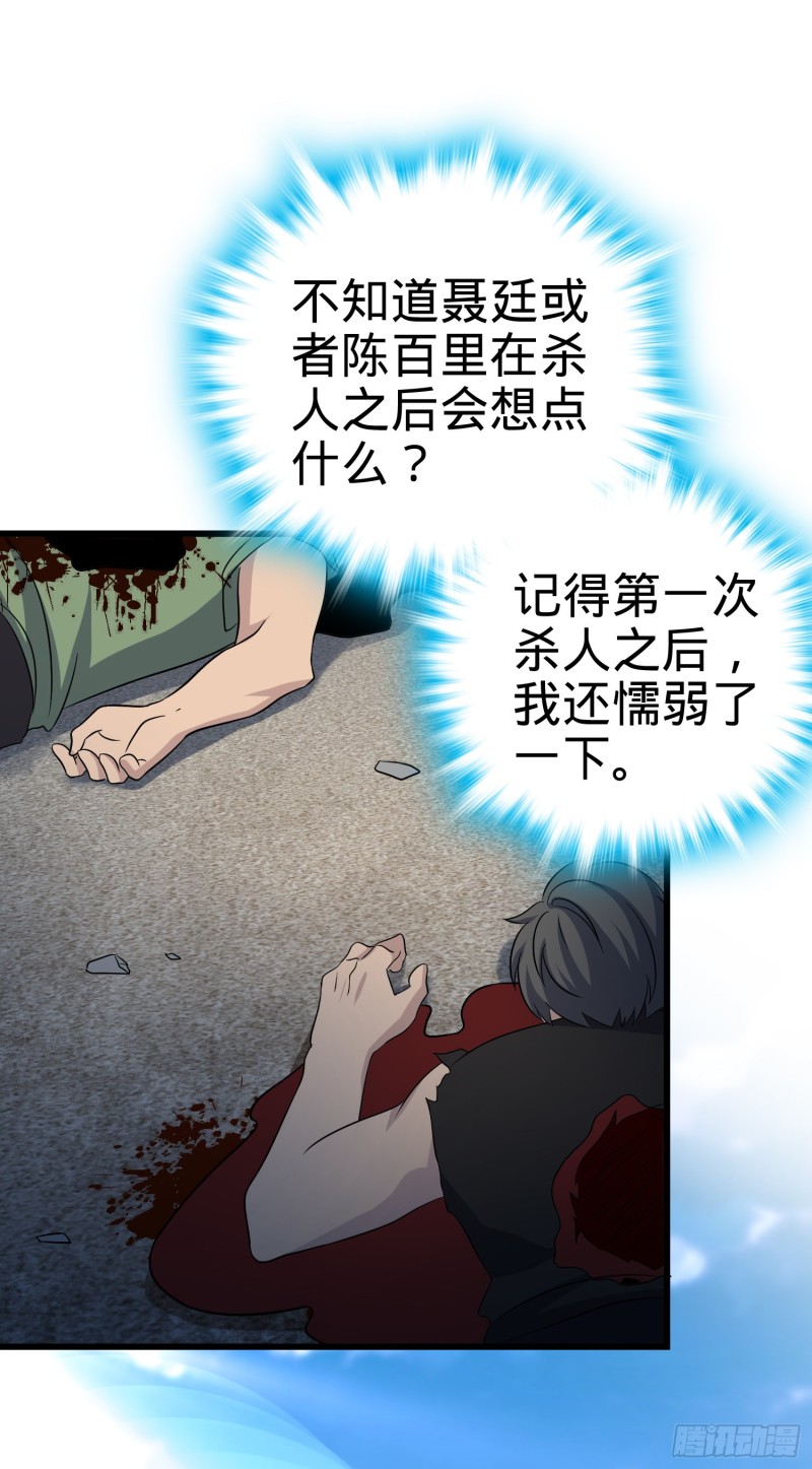 131 丰收13