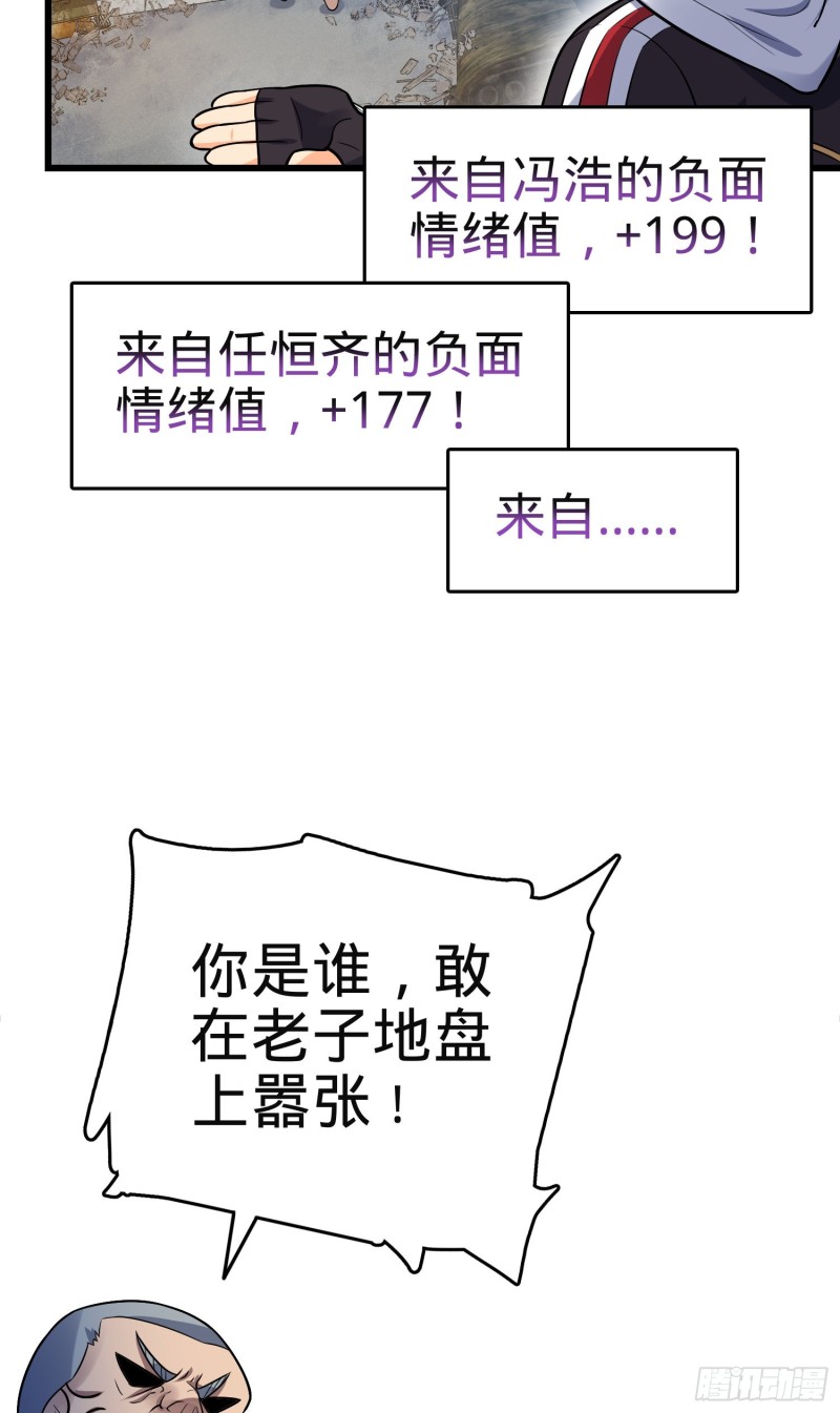 130 把我的东西拿出来20