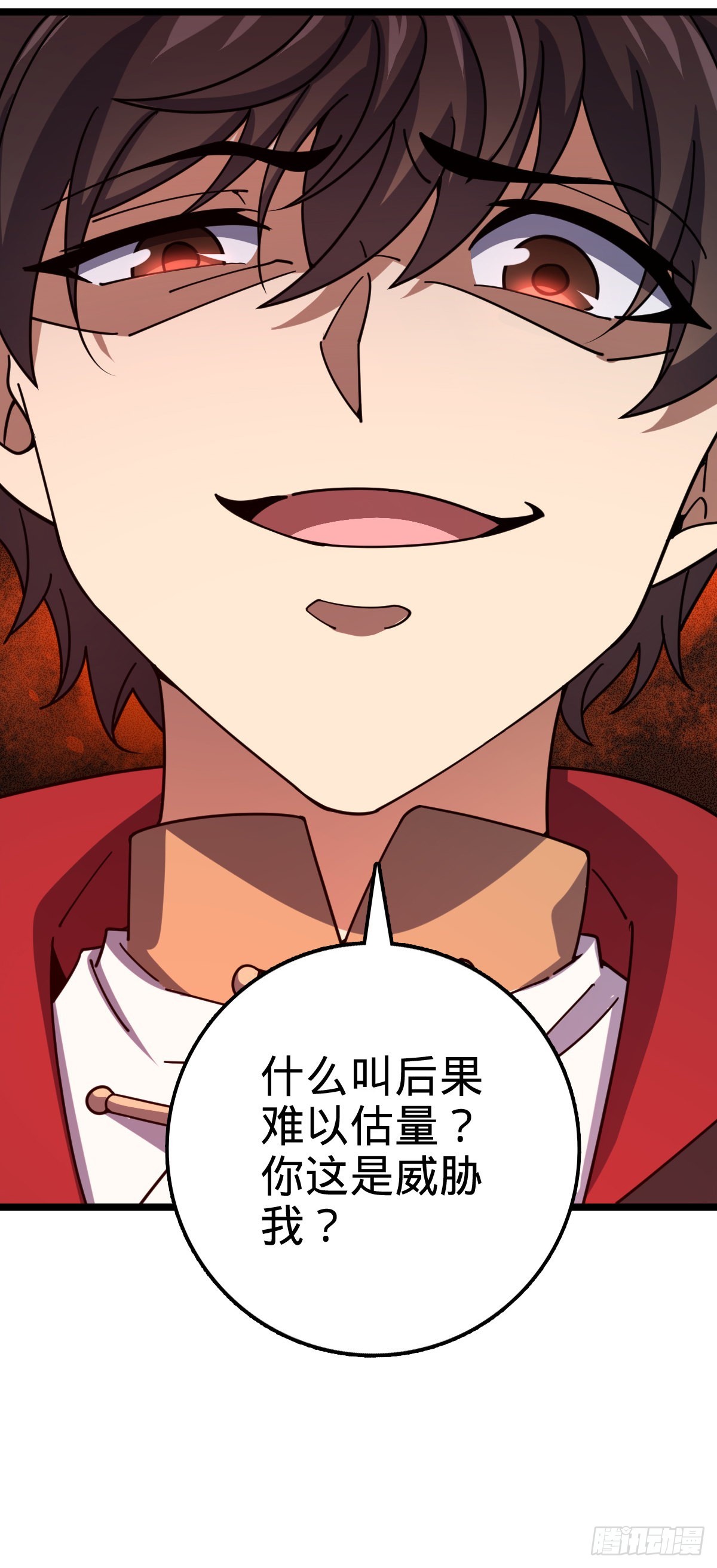 576 赌场新盘口44