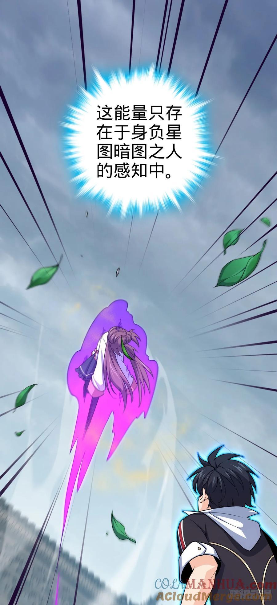 816 被诅咒了？54