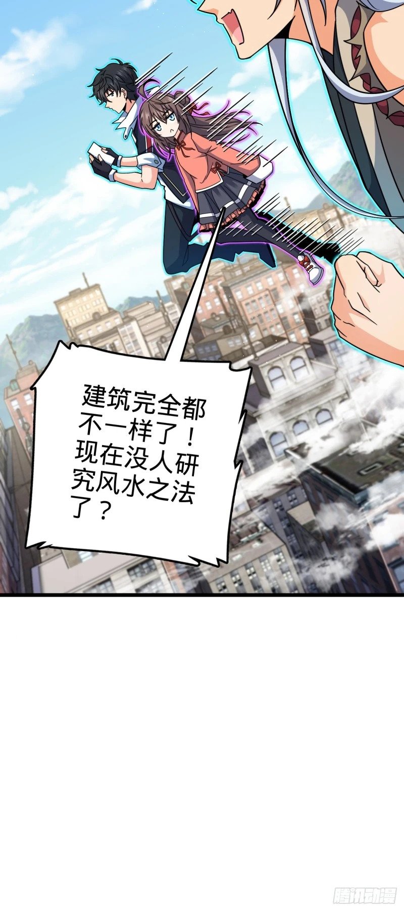 764 满足愿望44