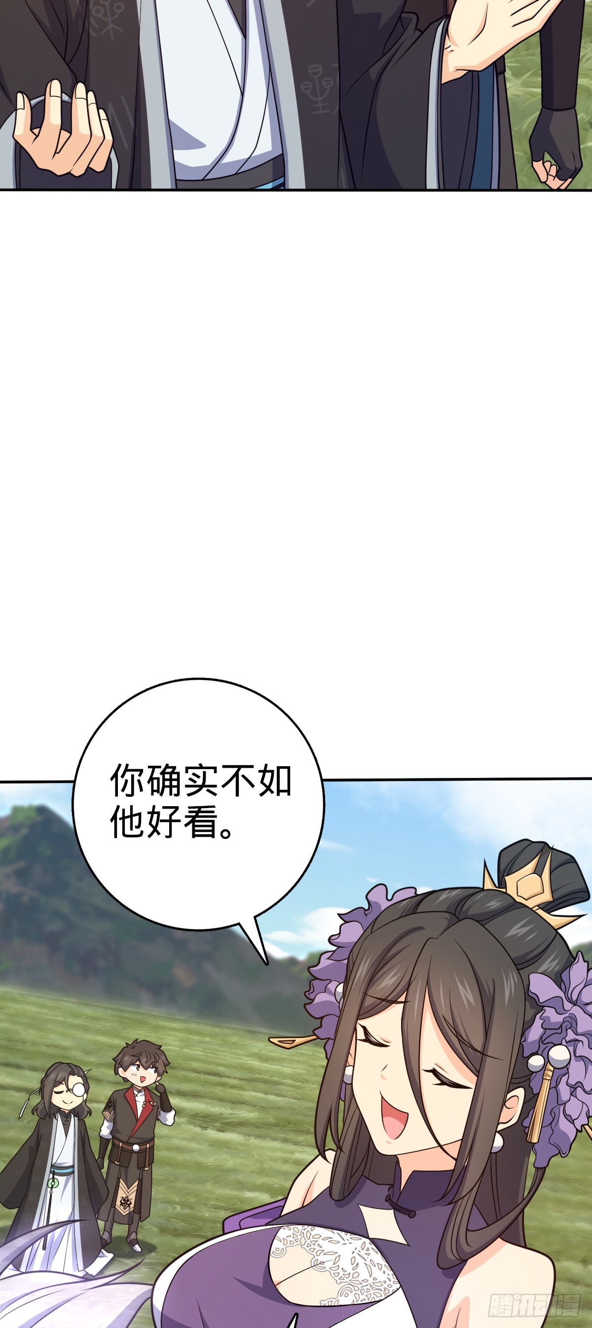 630 剑庐大典38