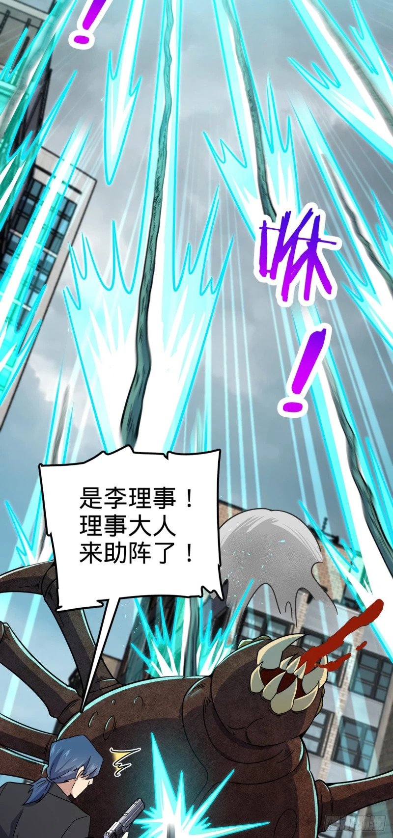 760 软柿子李弦一6