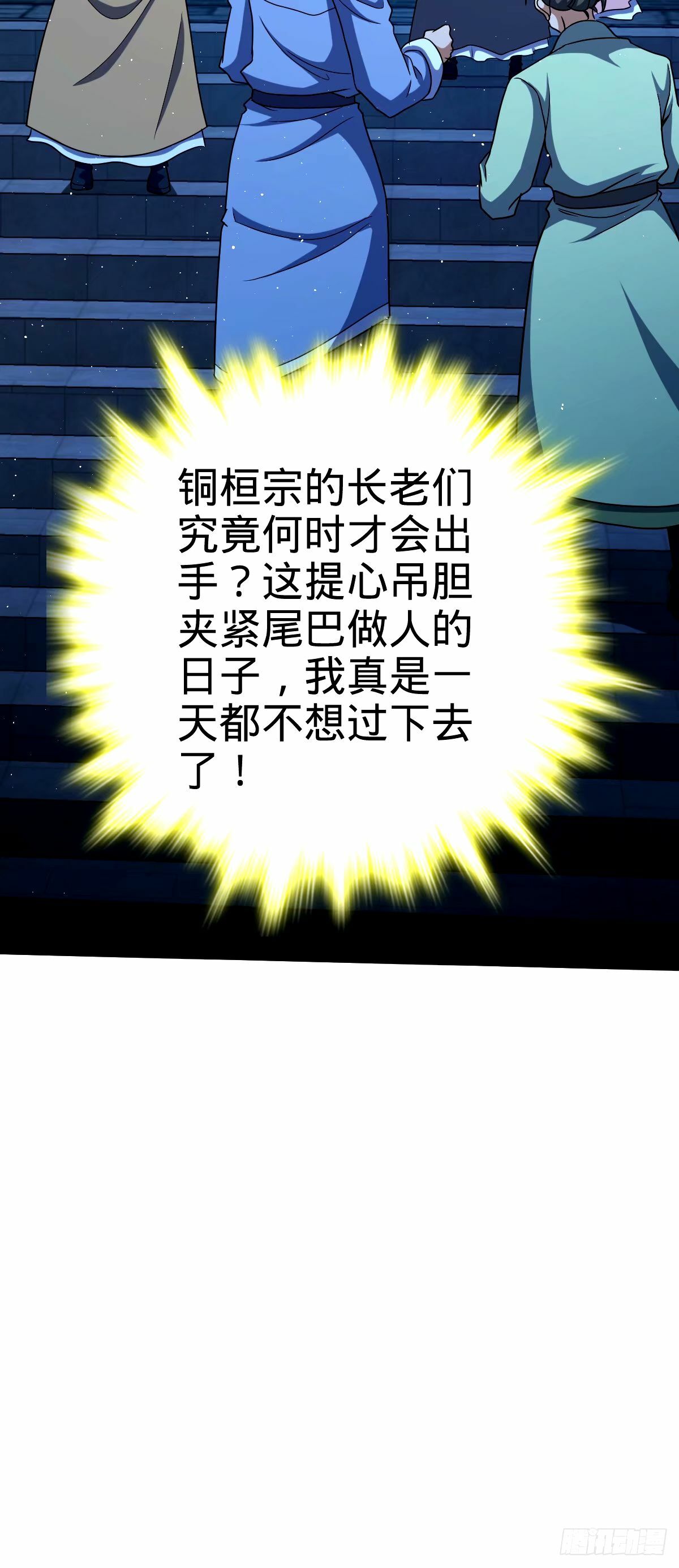 742 许愿62