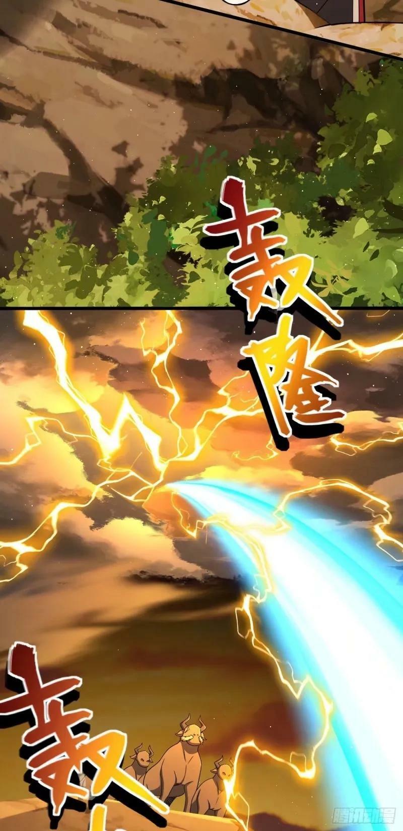 732 补雷8