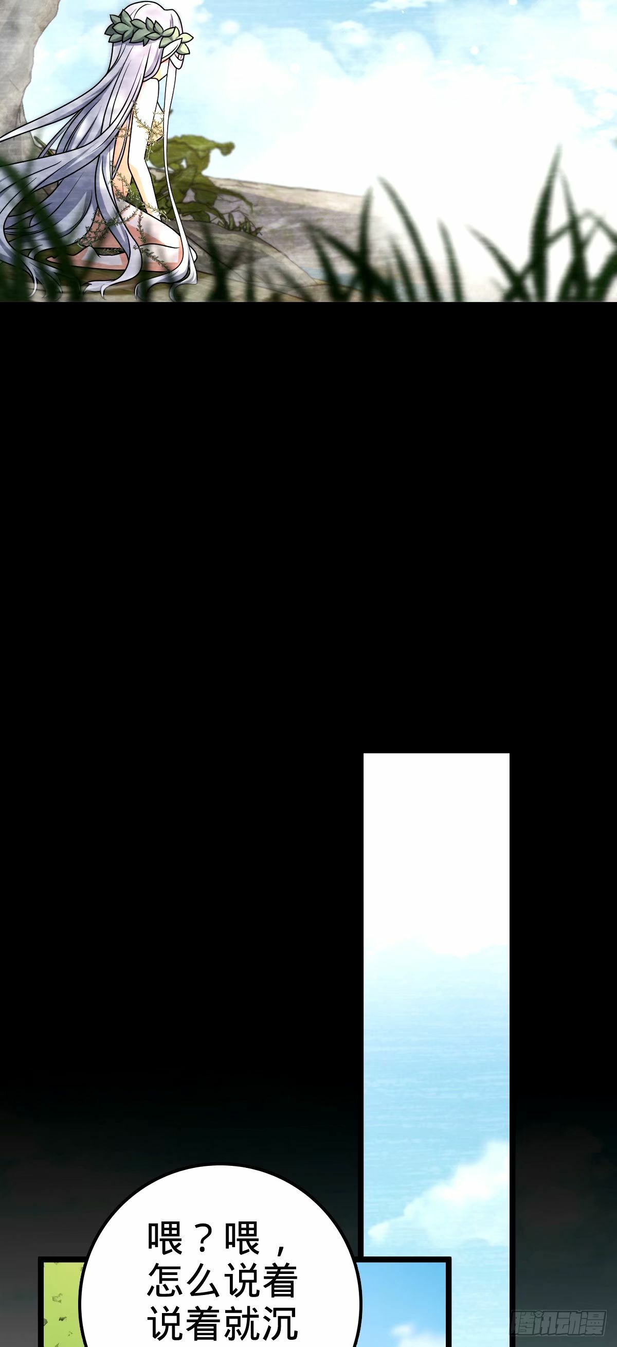 740 吕宙往事61