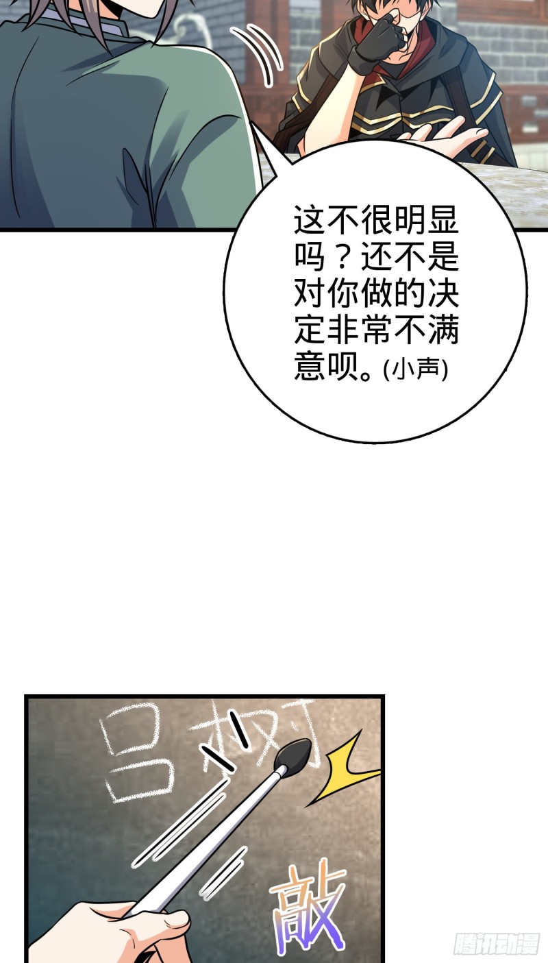 277 承影剑3