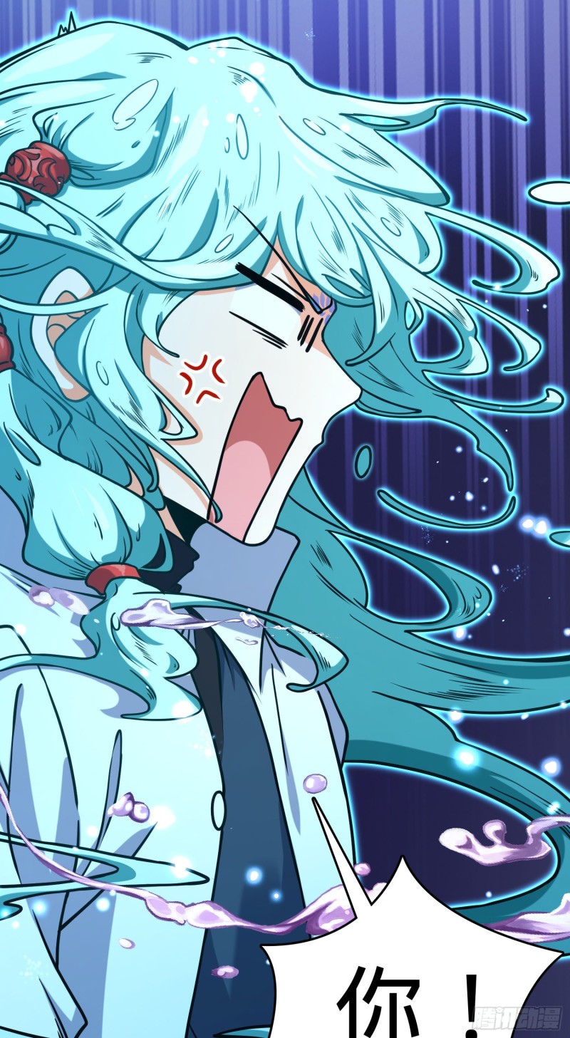 278 海公子25