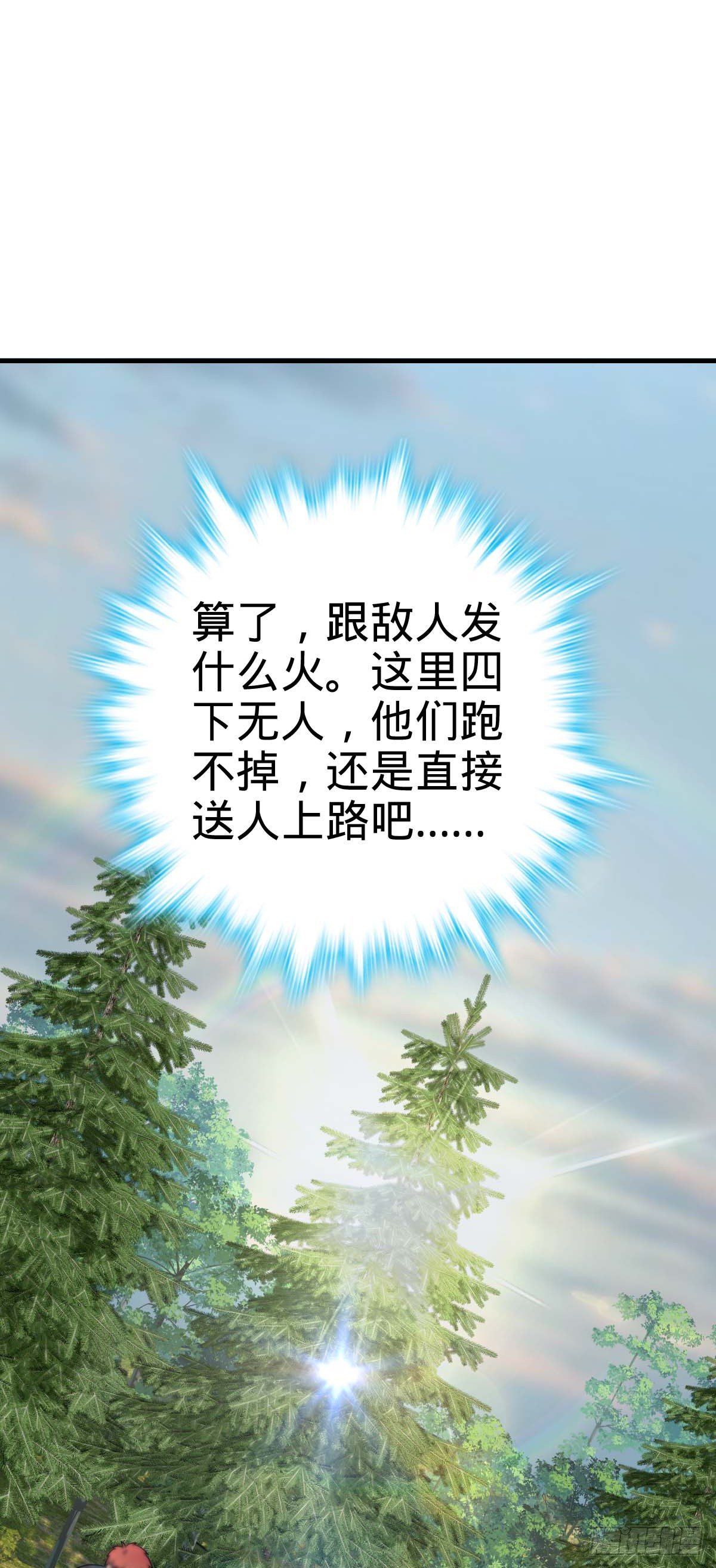 453 非正常死亡1