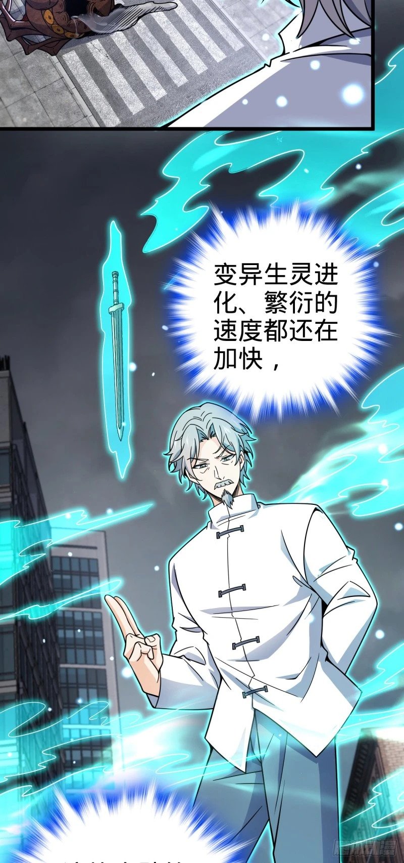 760 软柿子李弦一8