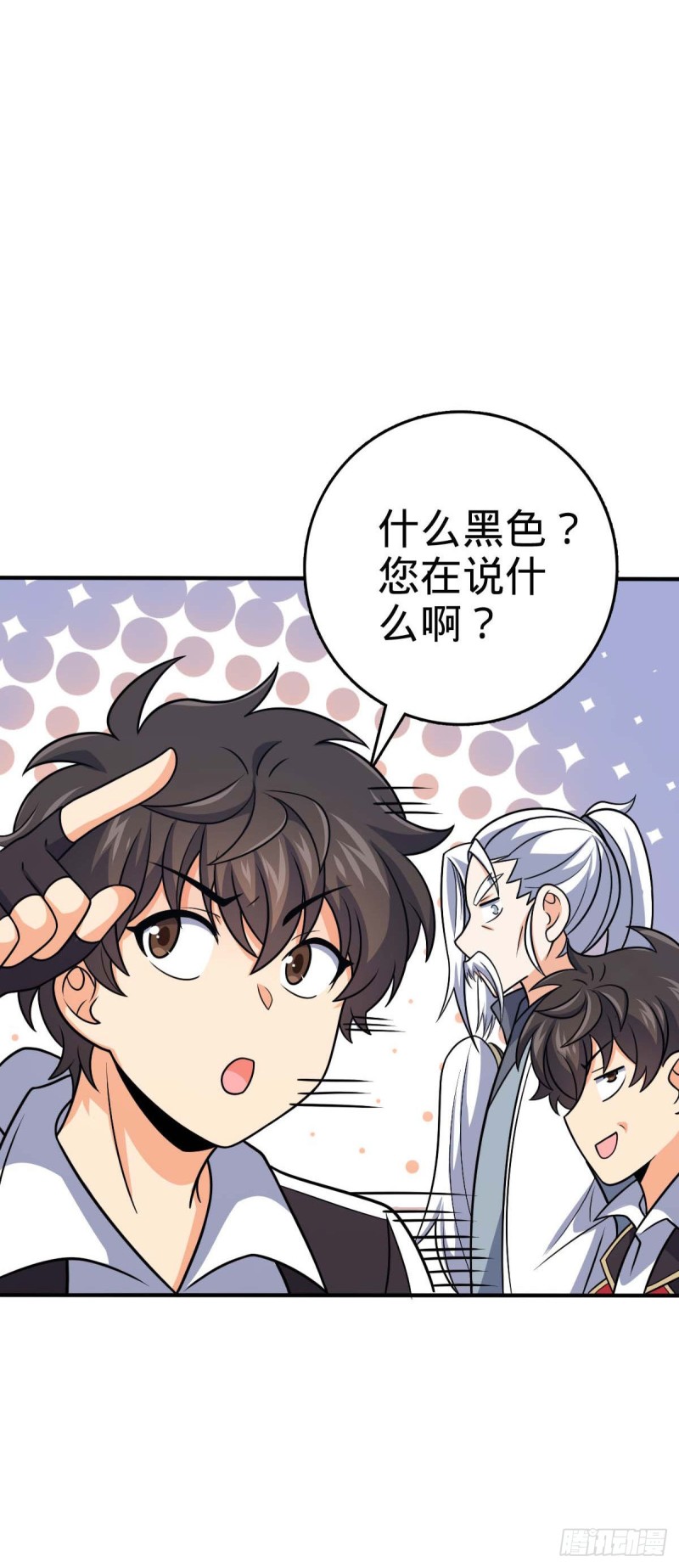 313 我们谁都不能死17
