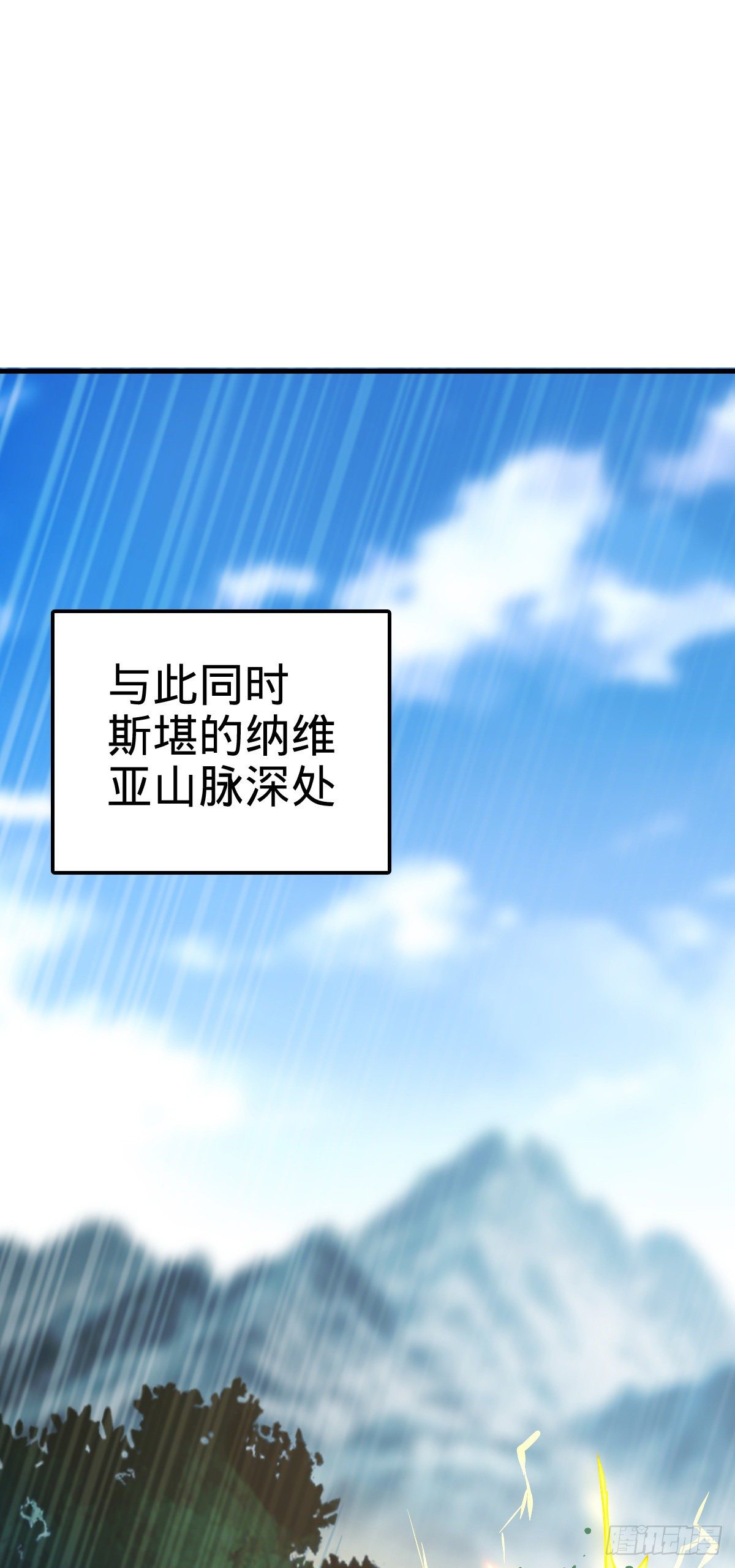412 卡洛儿的讯息34