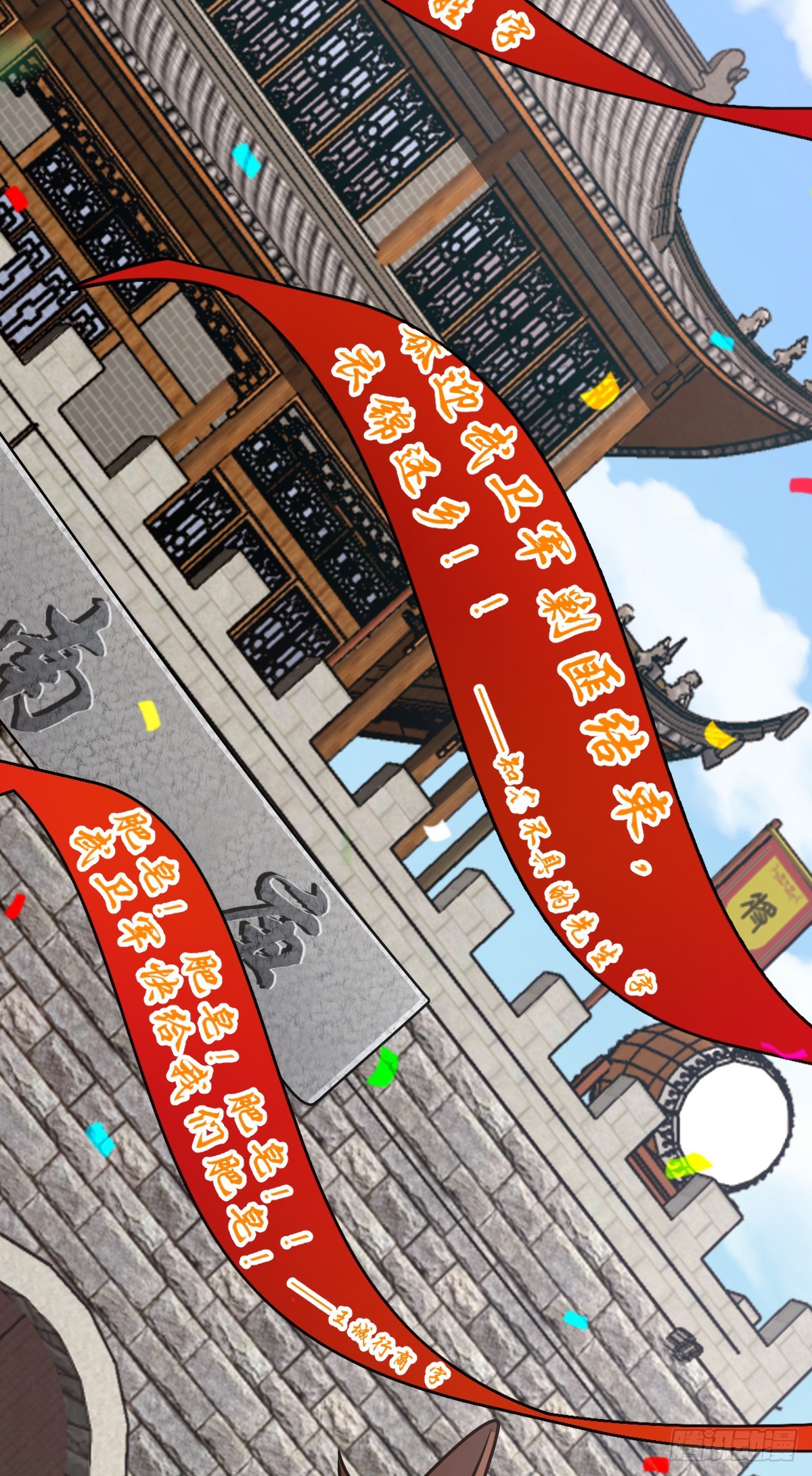 649 回归的愿望53