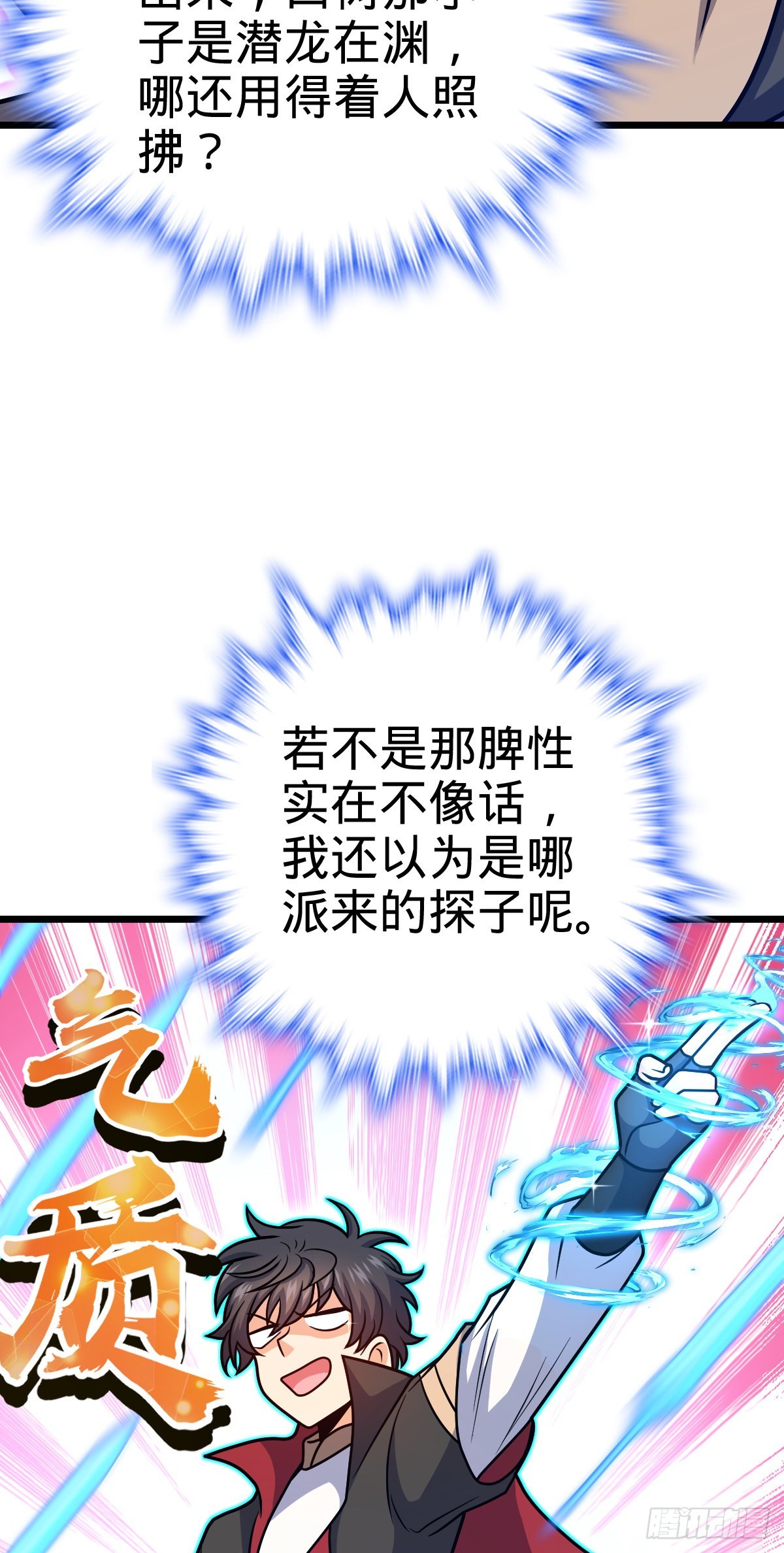 517 王诗王词37
