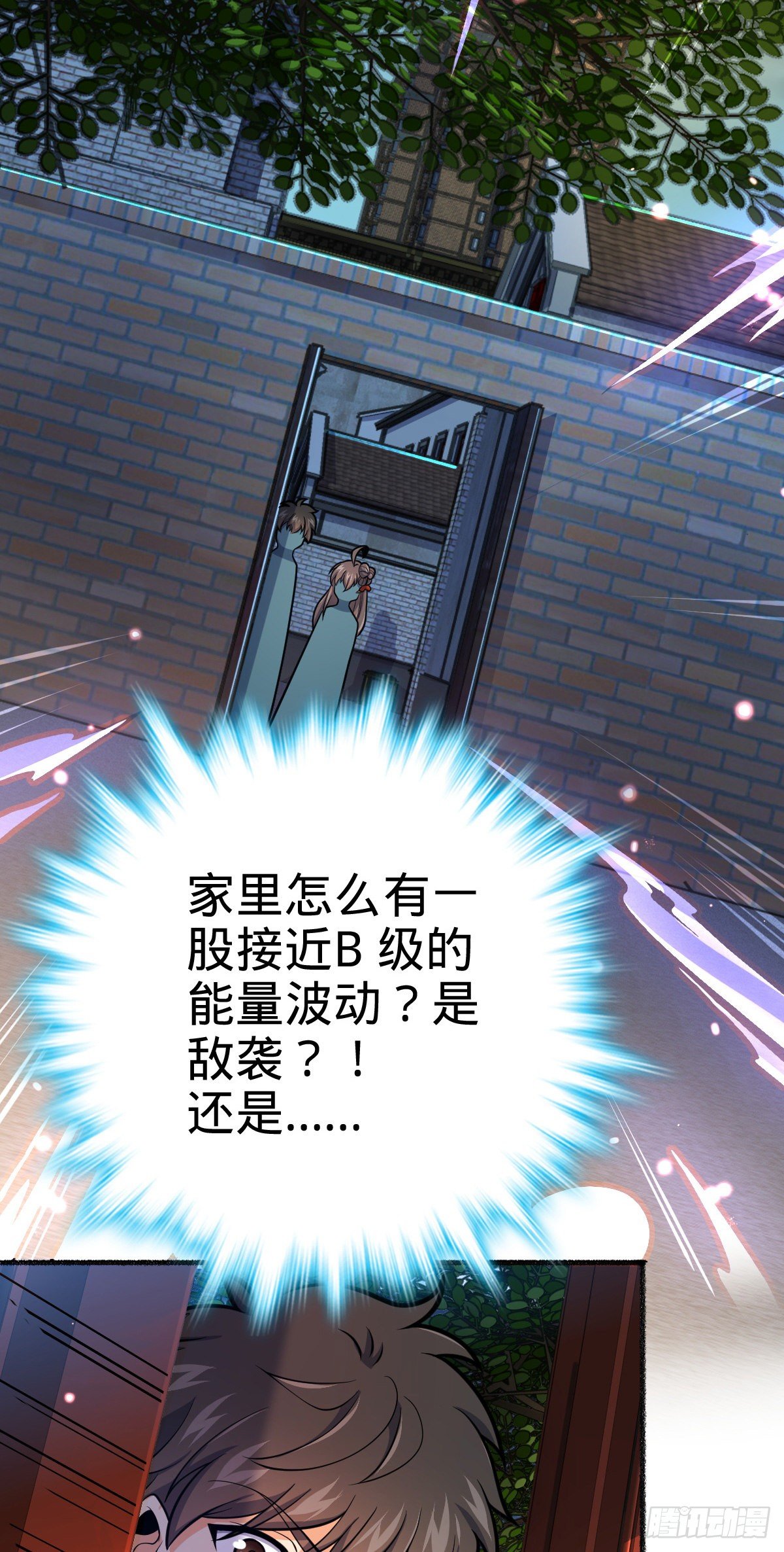 389 灾变3