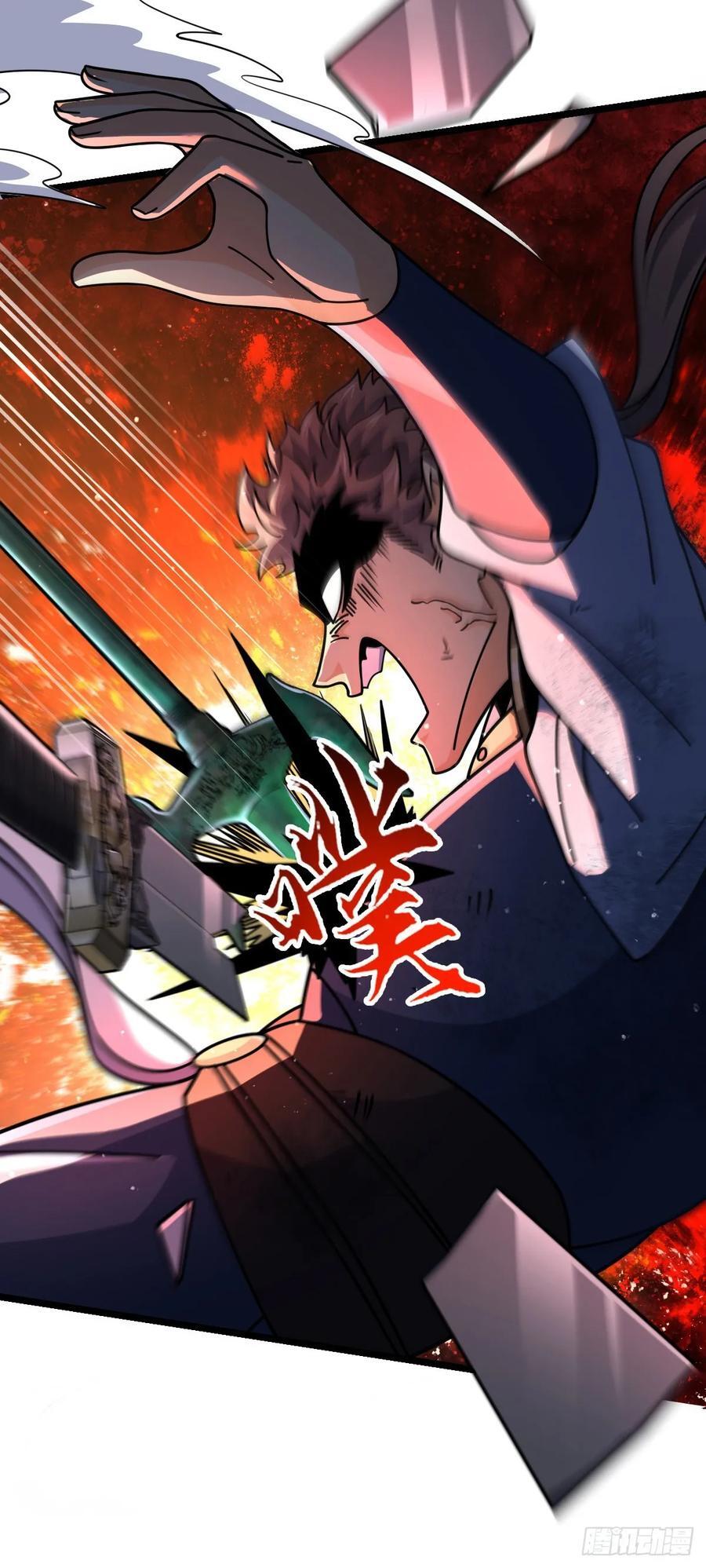 831 保持本心40