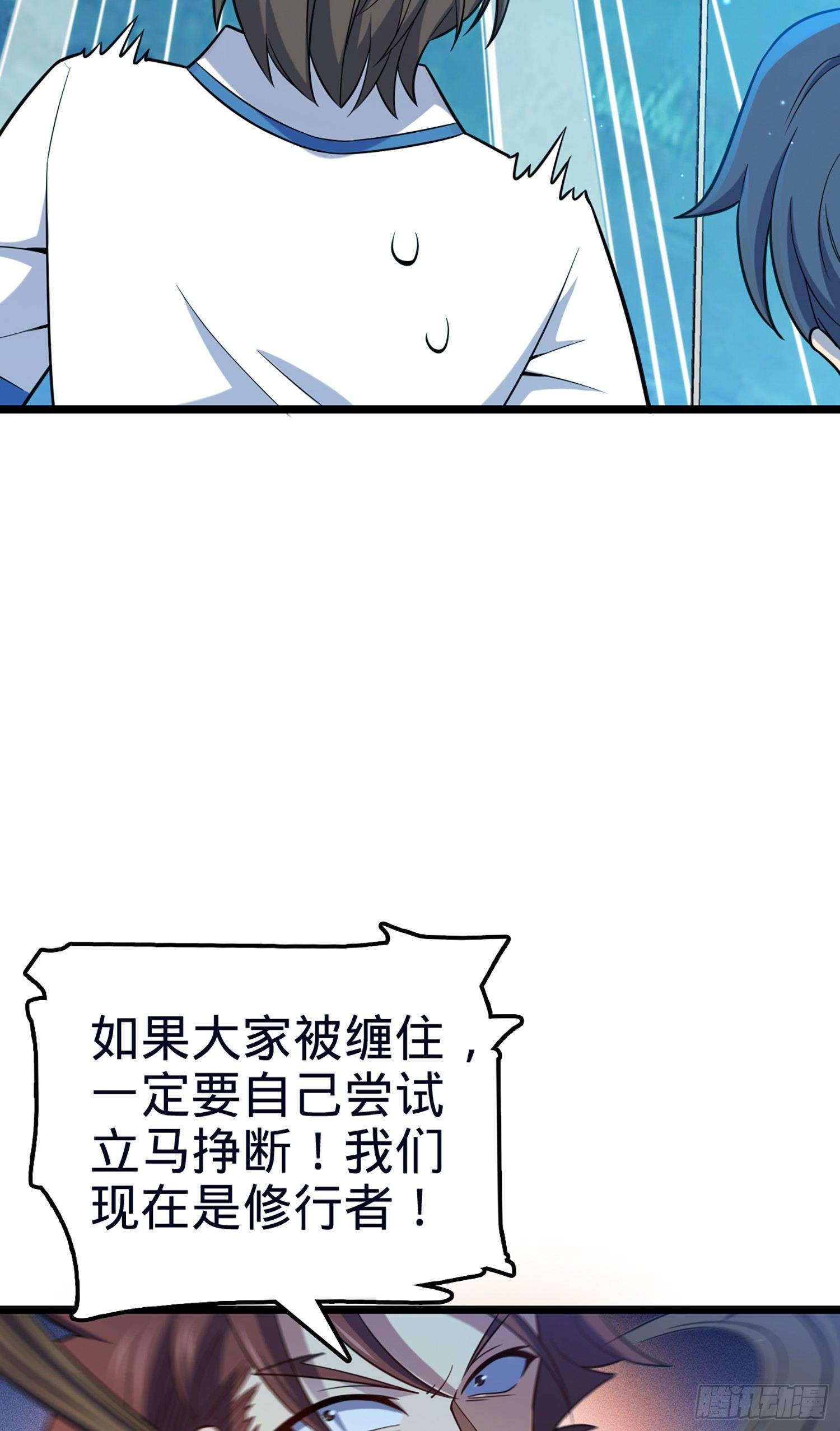 78 我为国家流过血3