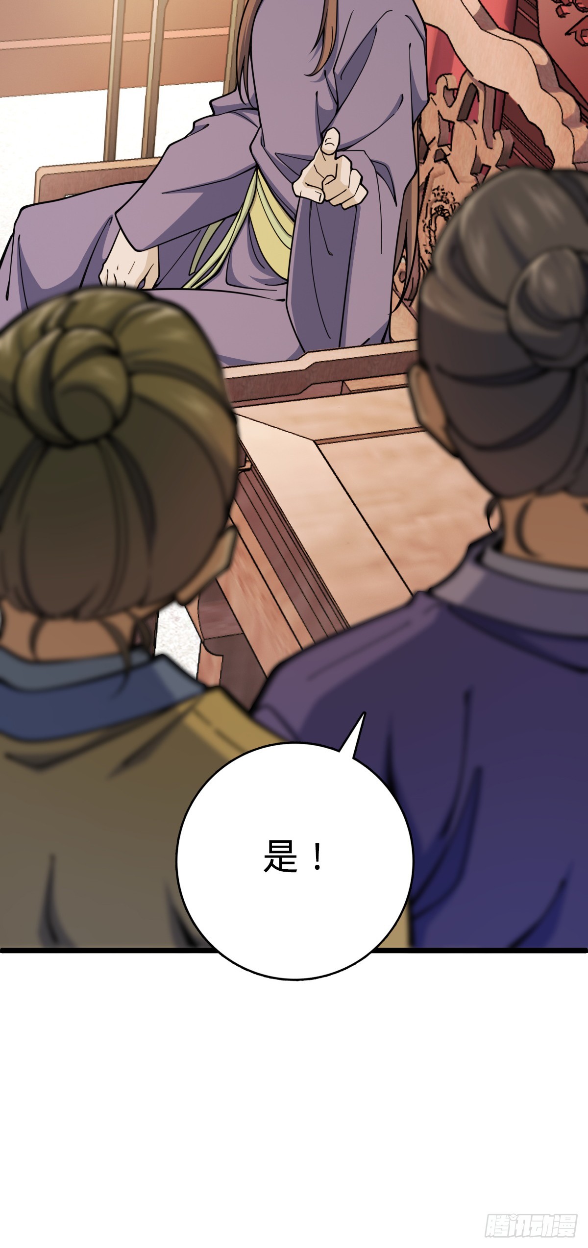 614 多少都没问题！19