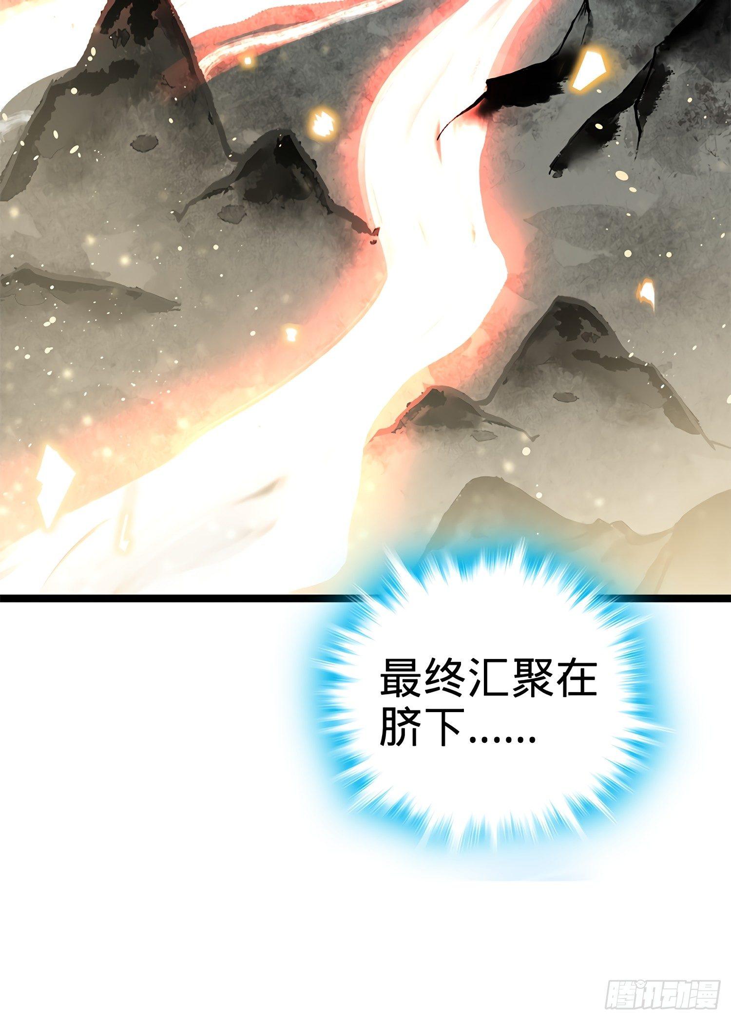 52 气海雪山，开！5