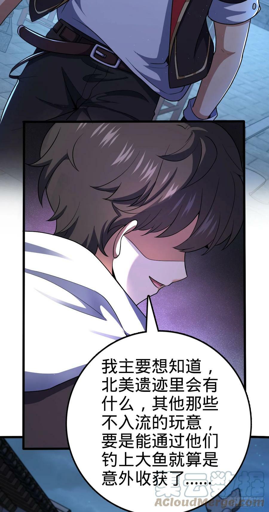 712 遗迹见24