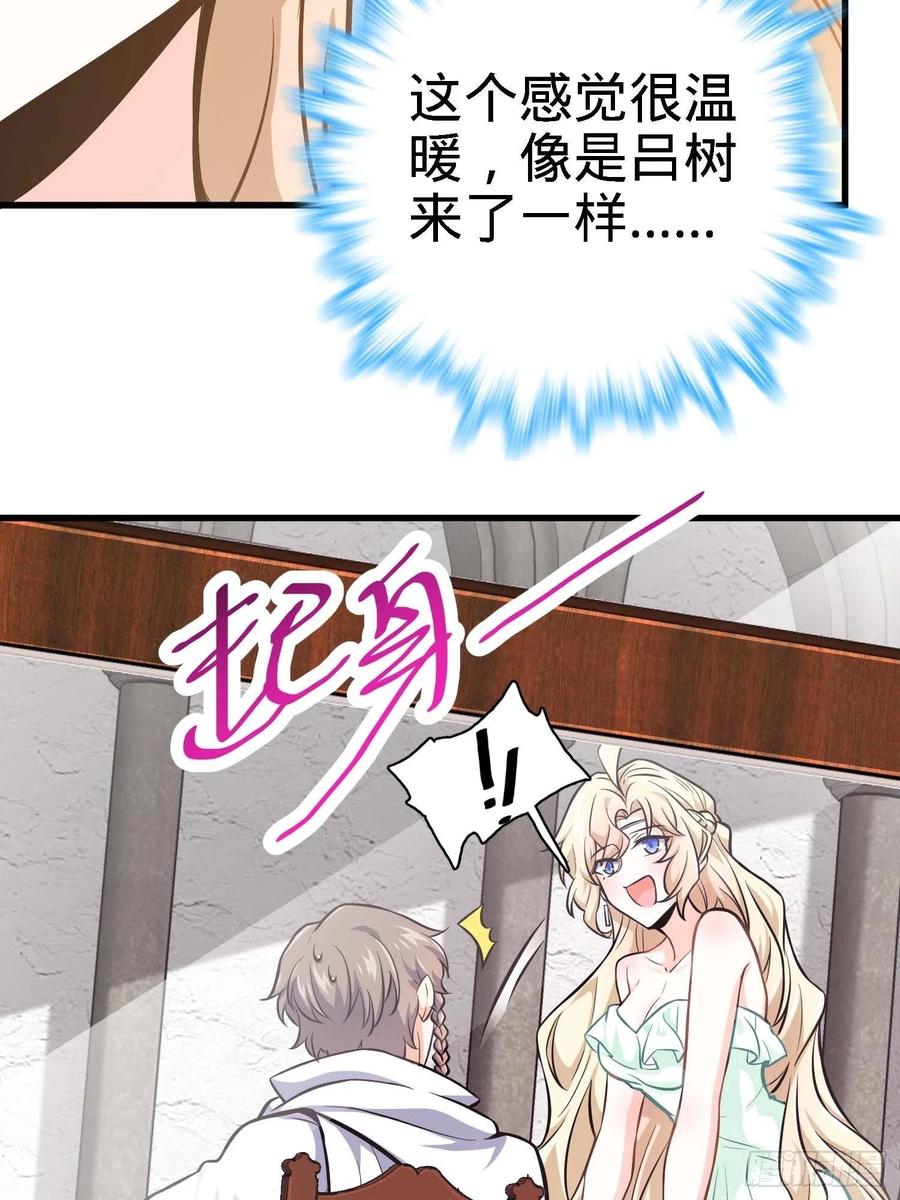 364 跟我走吧19