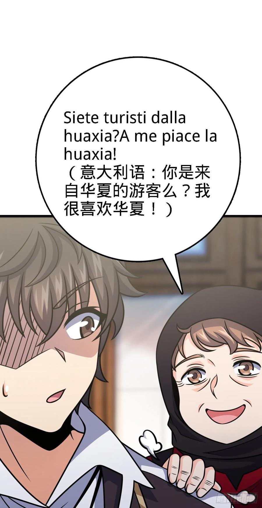 355 好久不见13