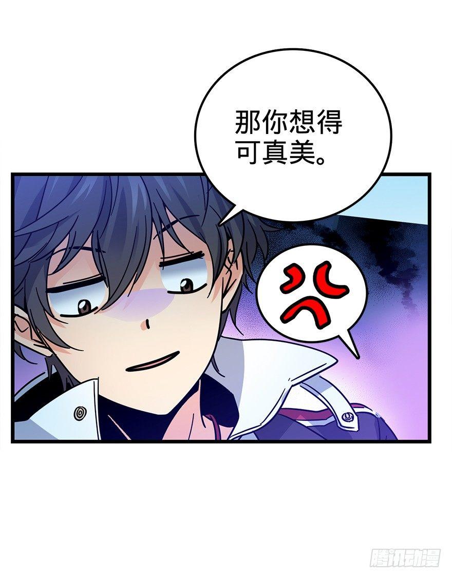 01 我死了？22