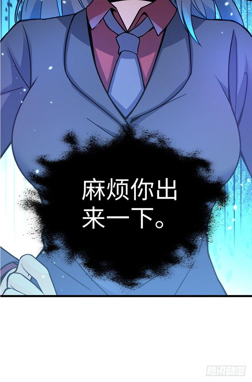 12 无限商机55