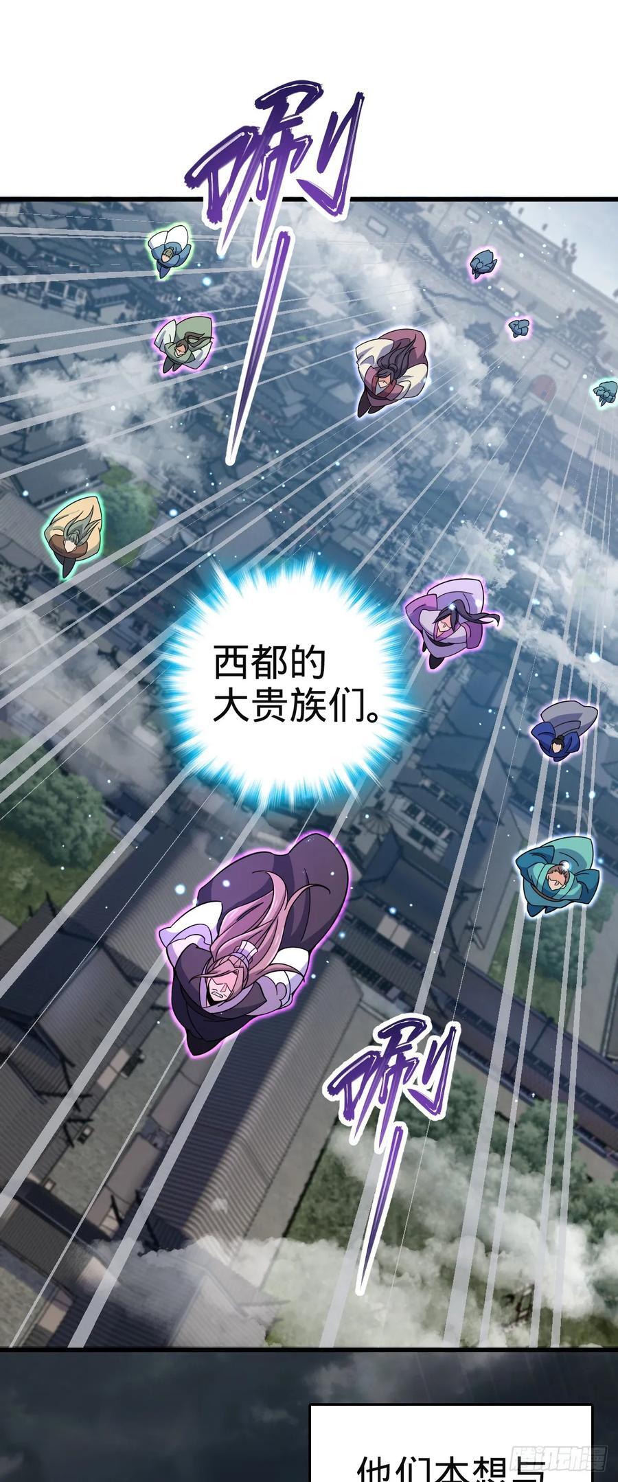 812 还有吗41