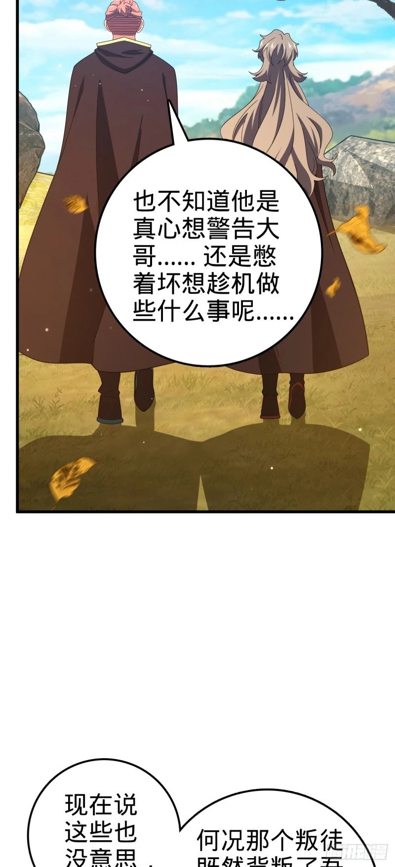 762 躺平57