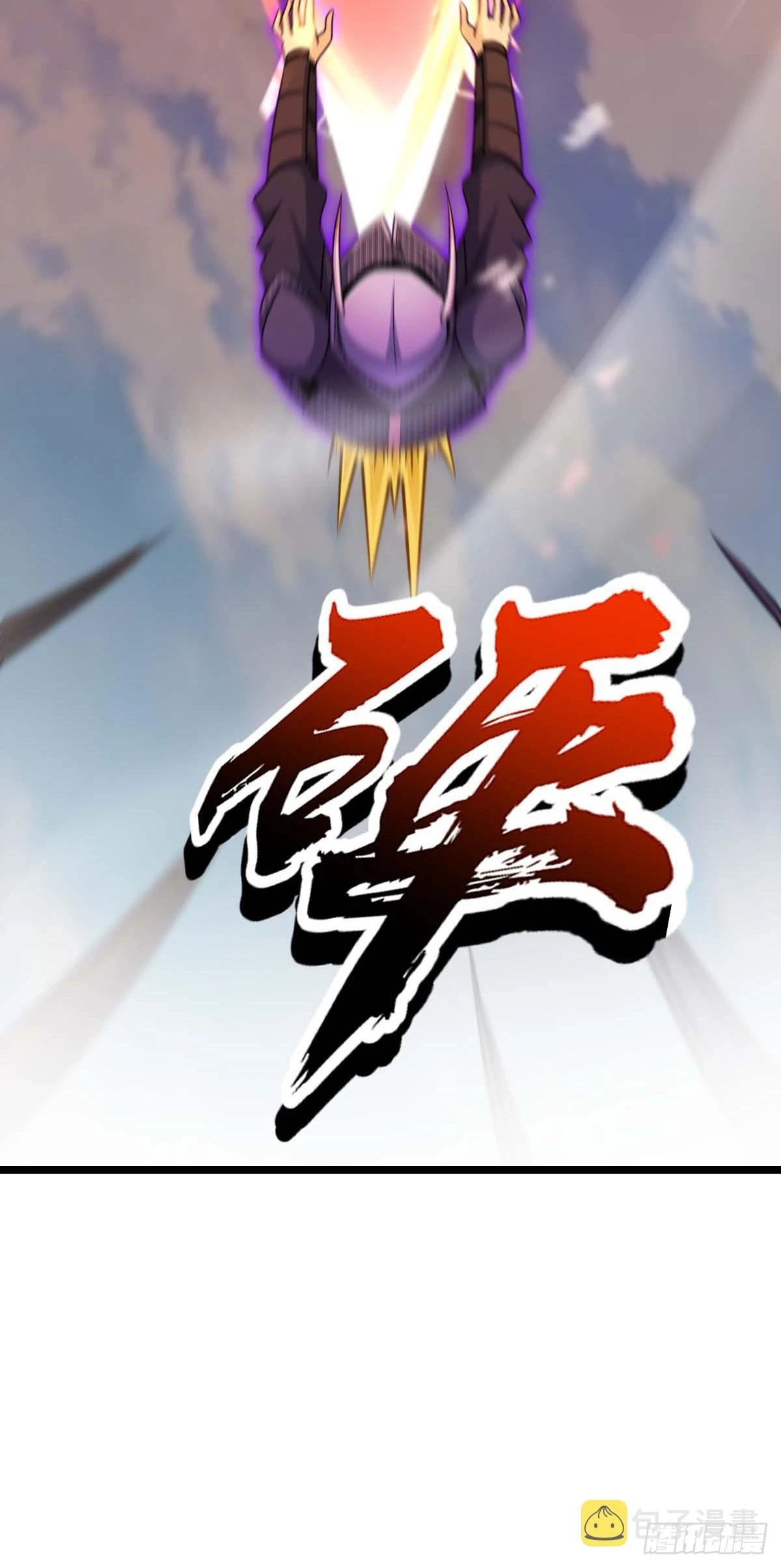 661 千山鸟飞绝7