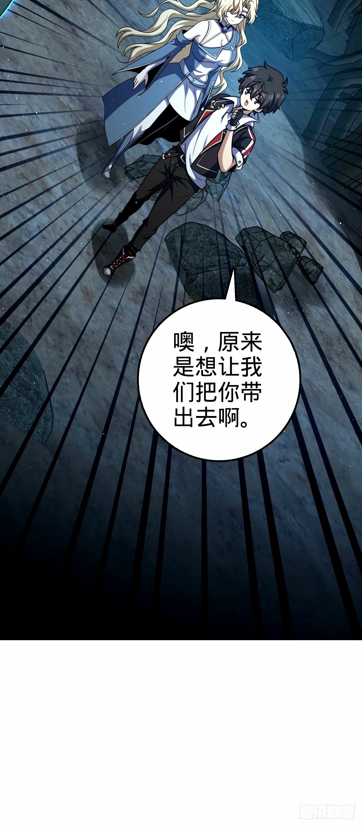 742 许愿22