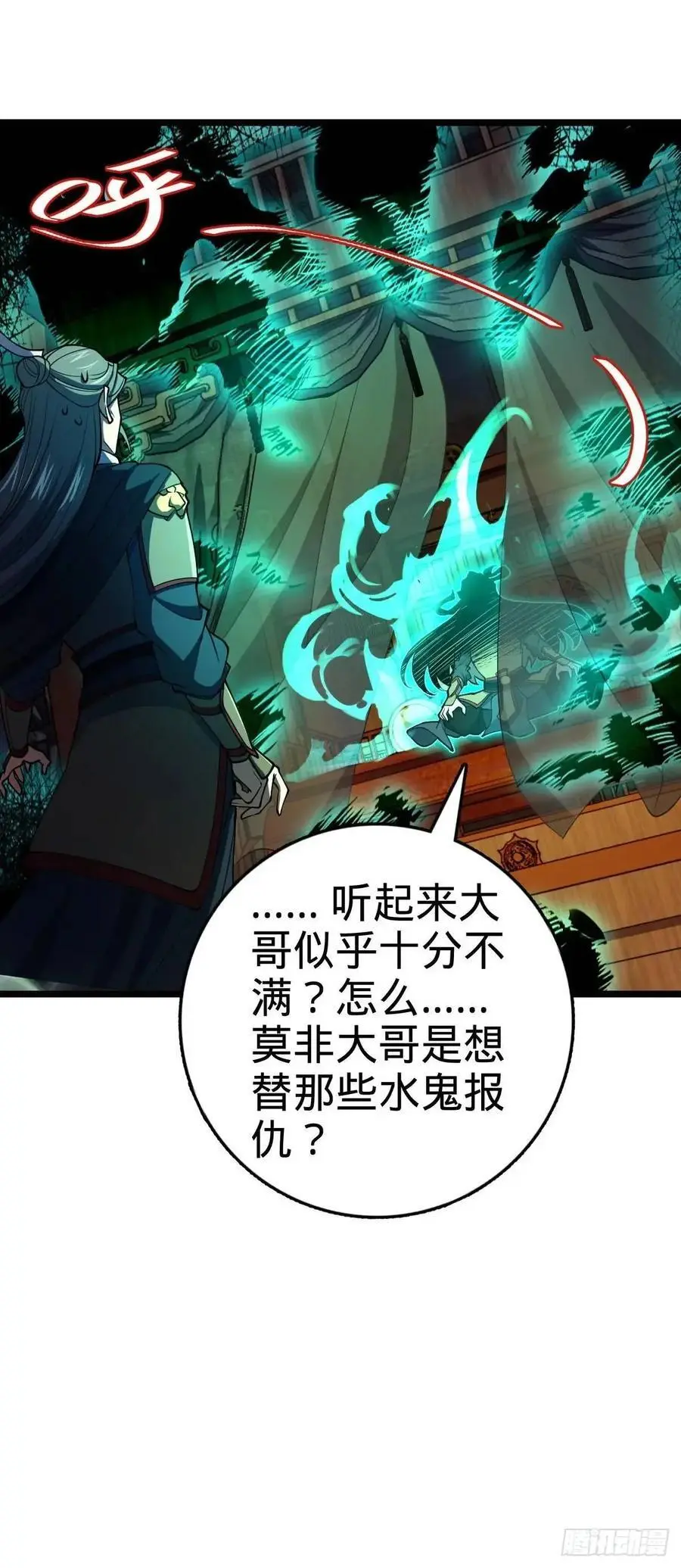 867 靠谱文在否10