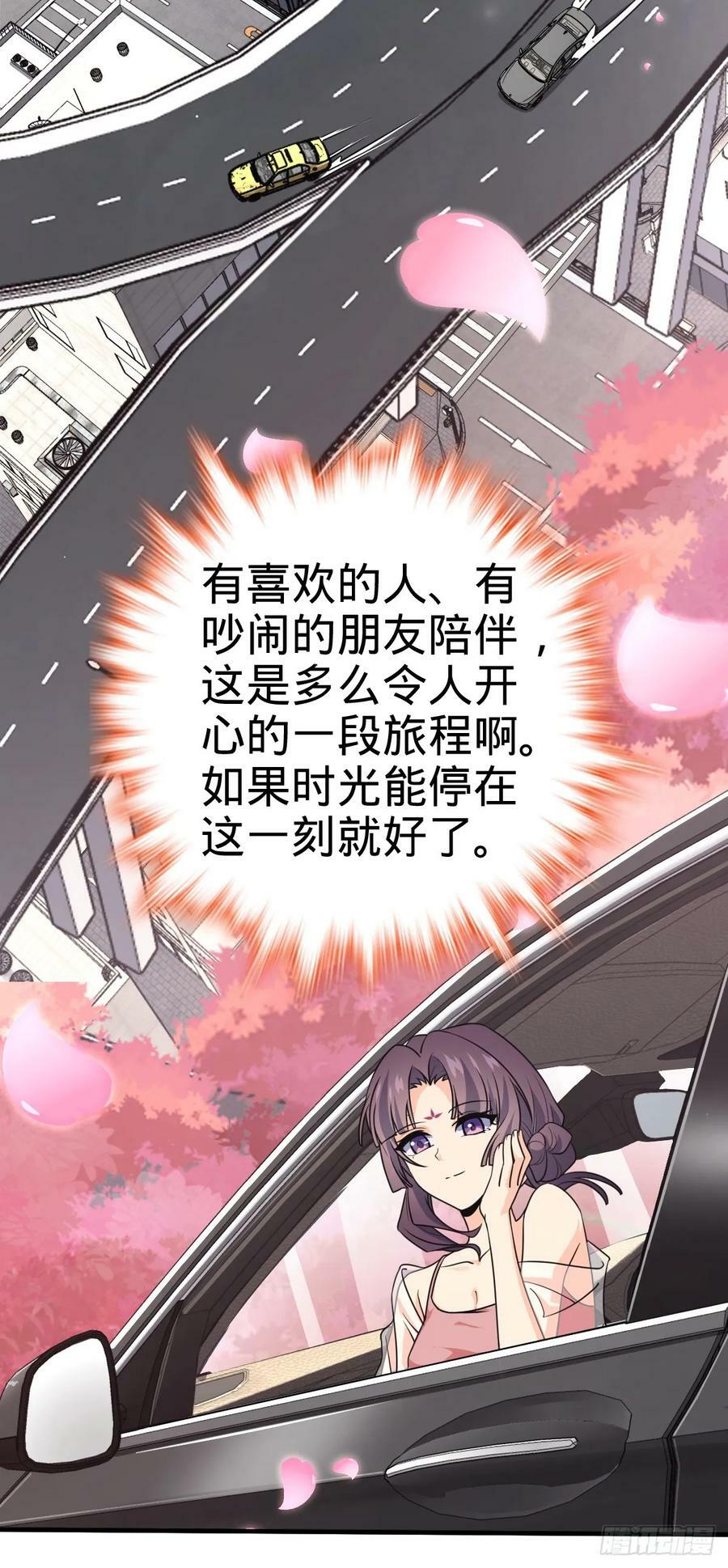 692 套路41