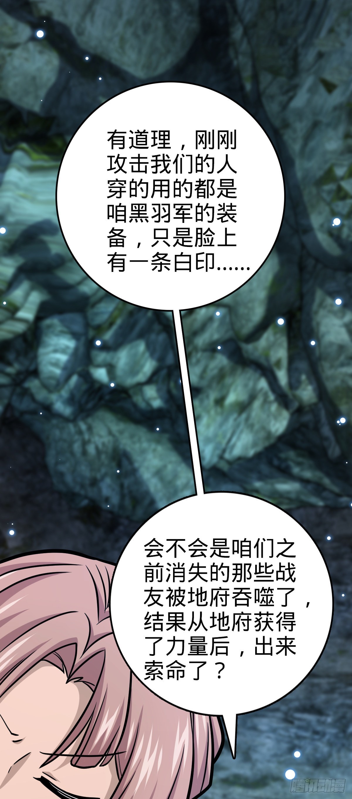 572 随性计划4
