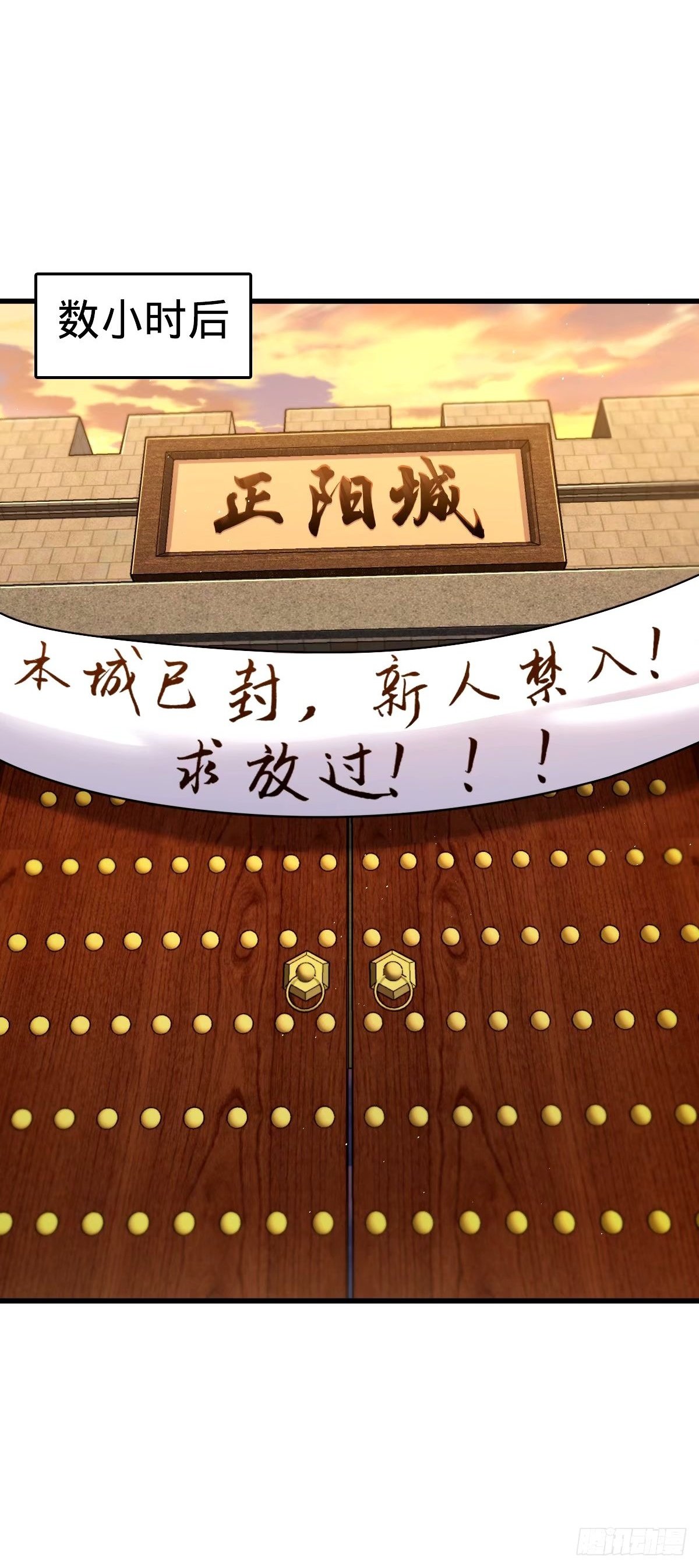 747 计划又又又失败了+11