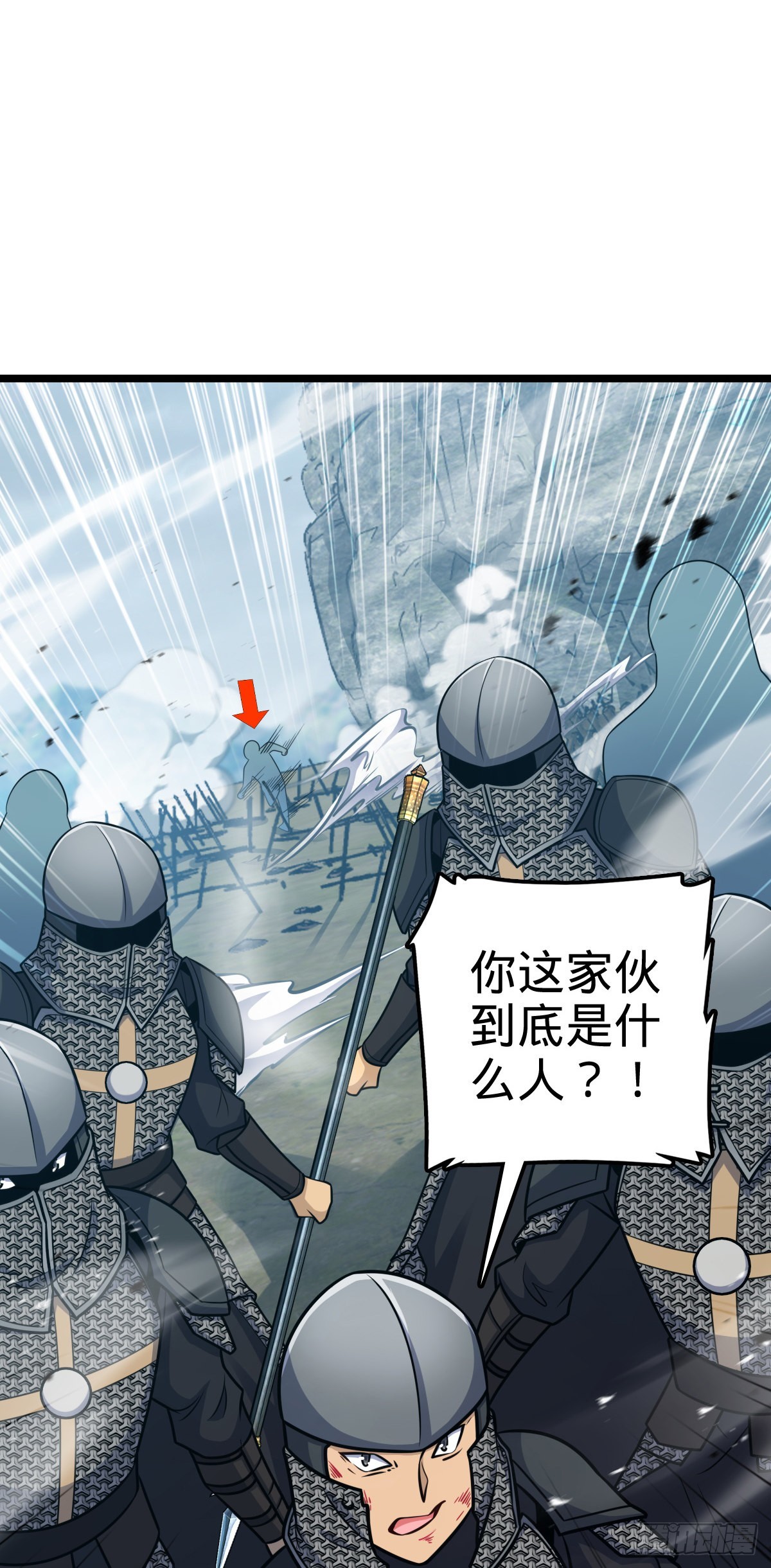 566 山不来就我，我便去就山67