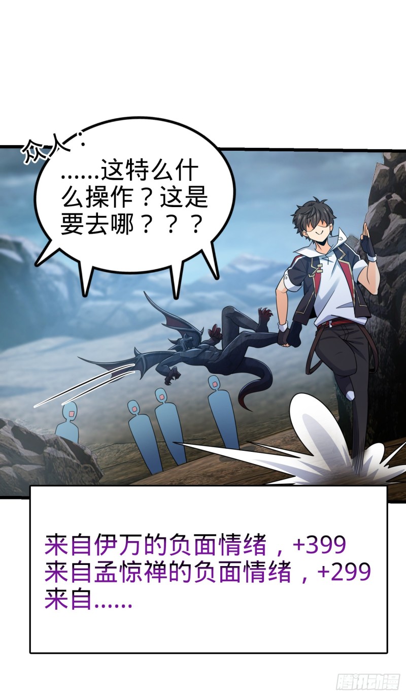 160 卡洛儿45